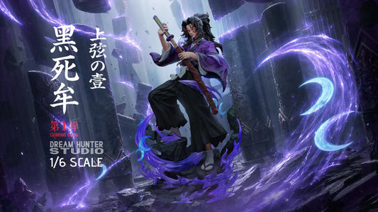 Dream Hunter - Kokushibo