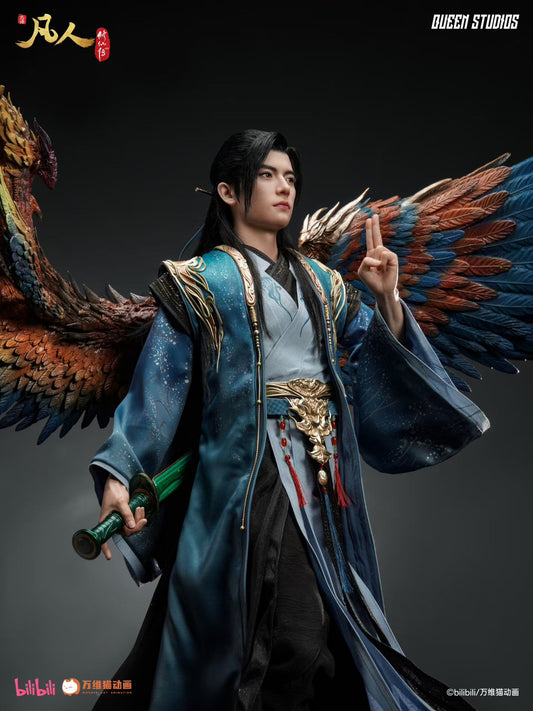 Queen - Han Li