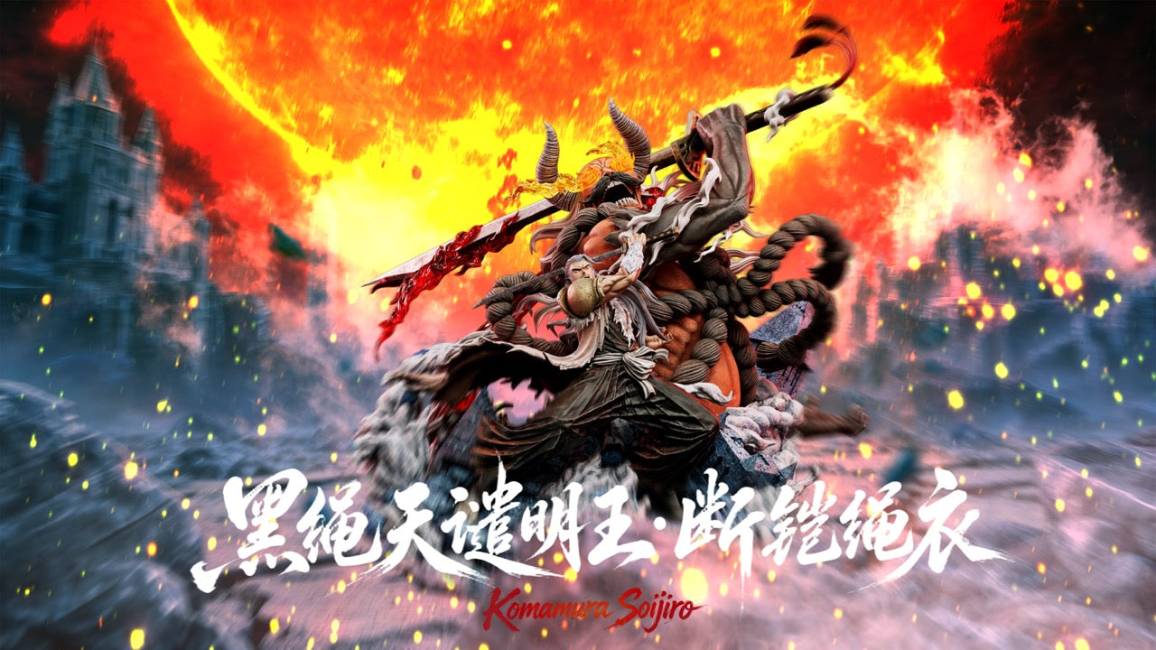 Jijing - Komamura