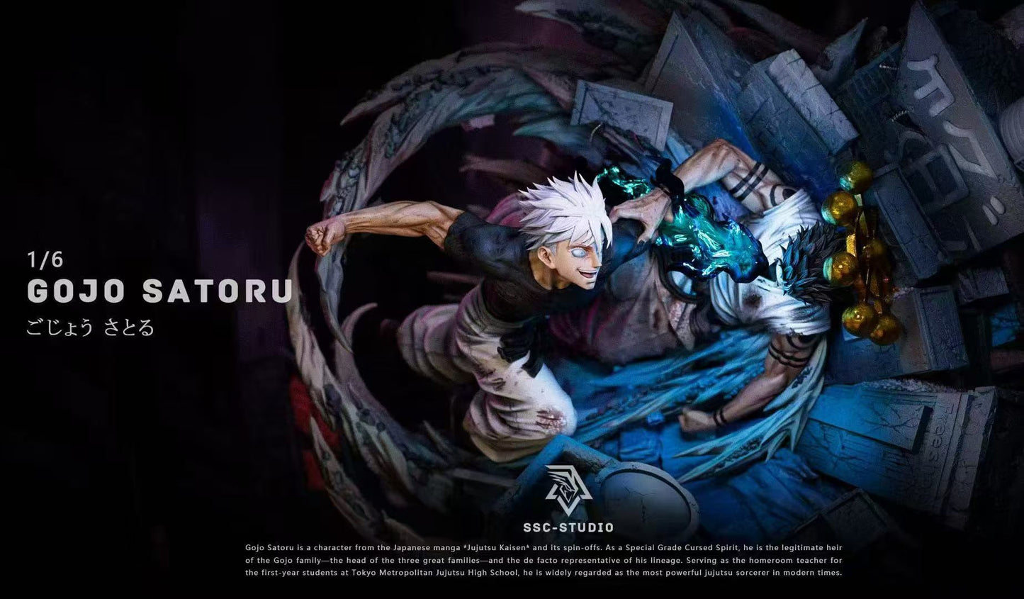 SSC - Gojo vs Sukuna