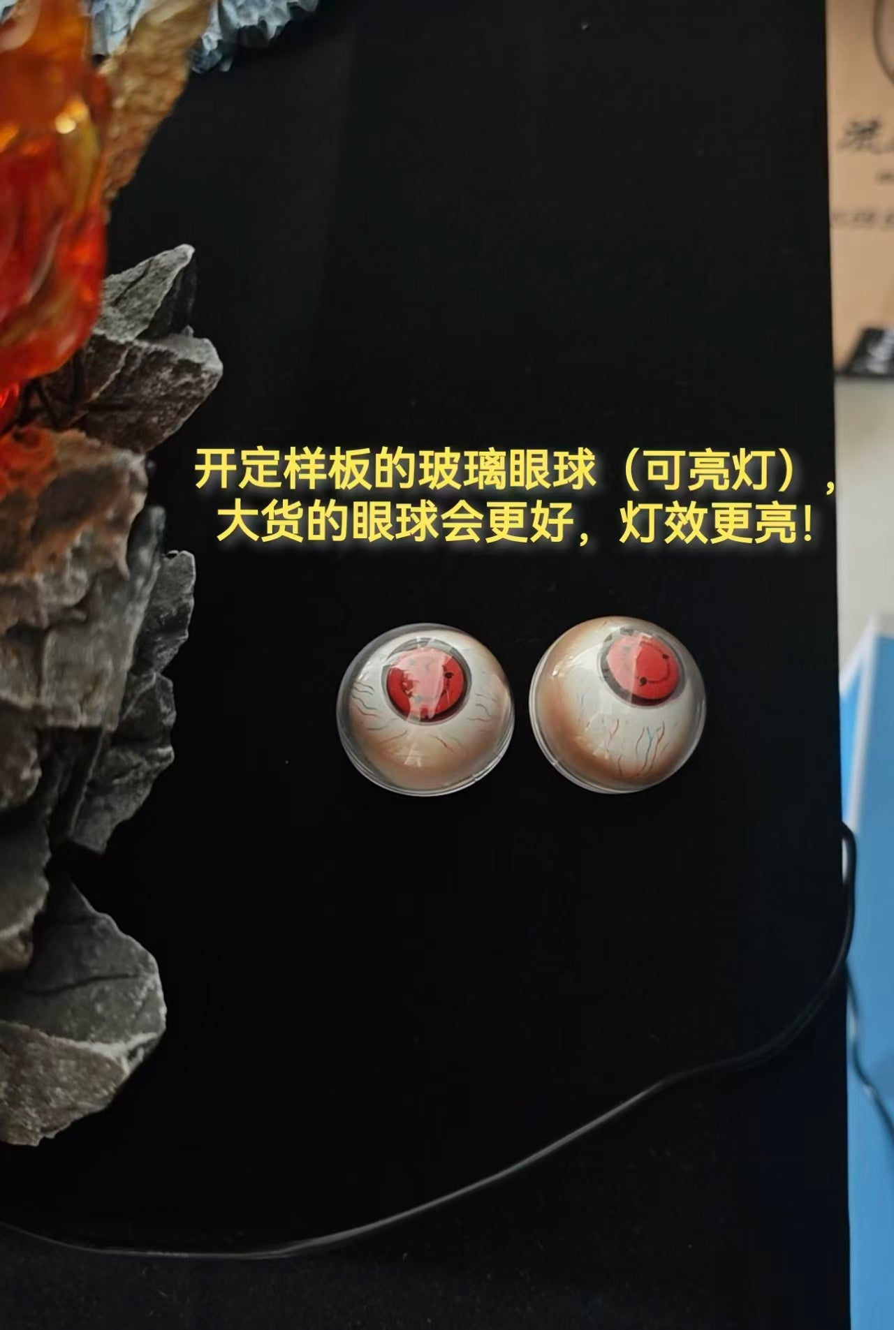 Yuan Huo - Obito and Kurama
