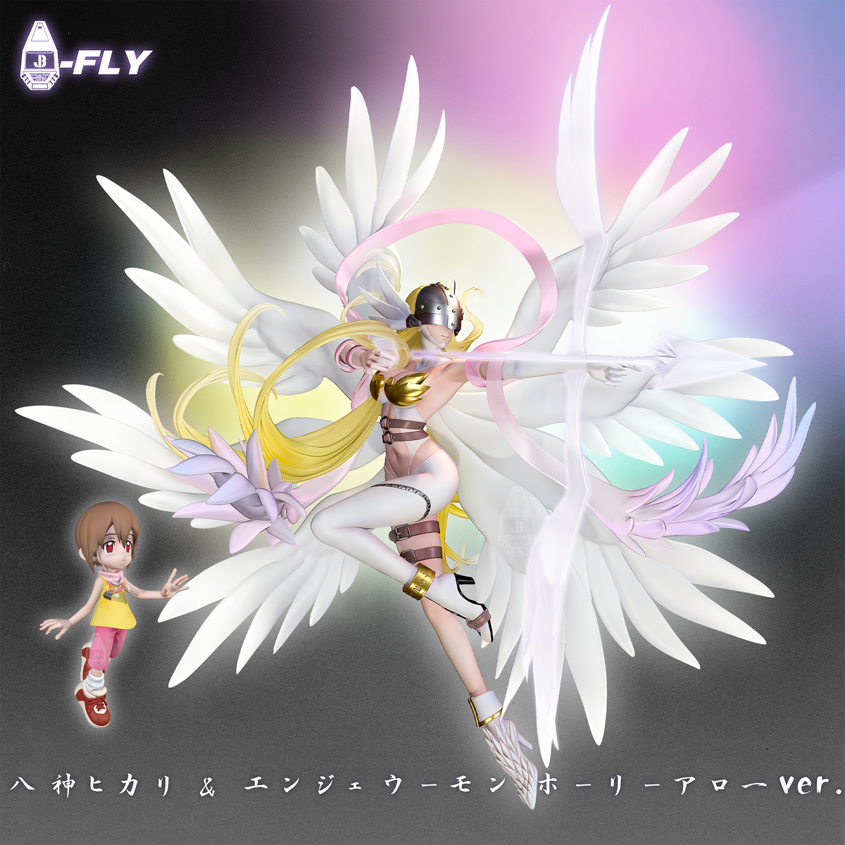 Fly - Angewomon and Kari Kamiya
