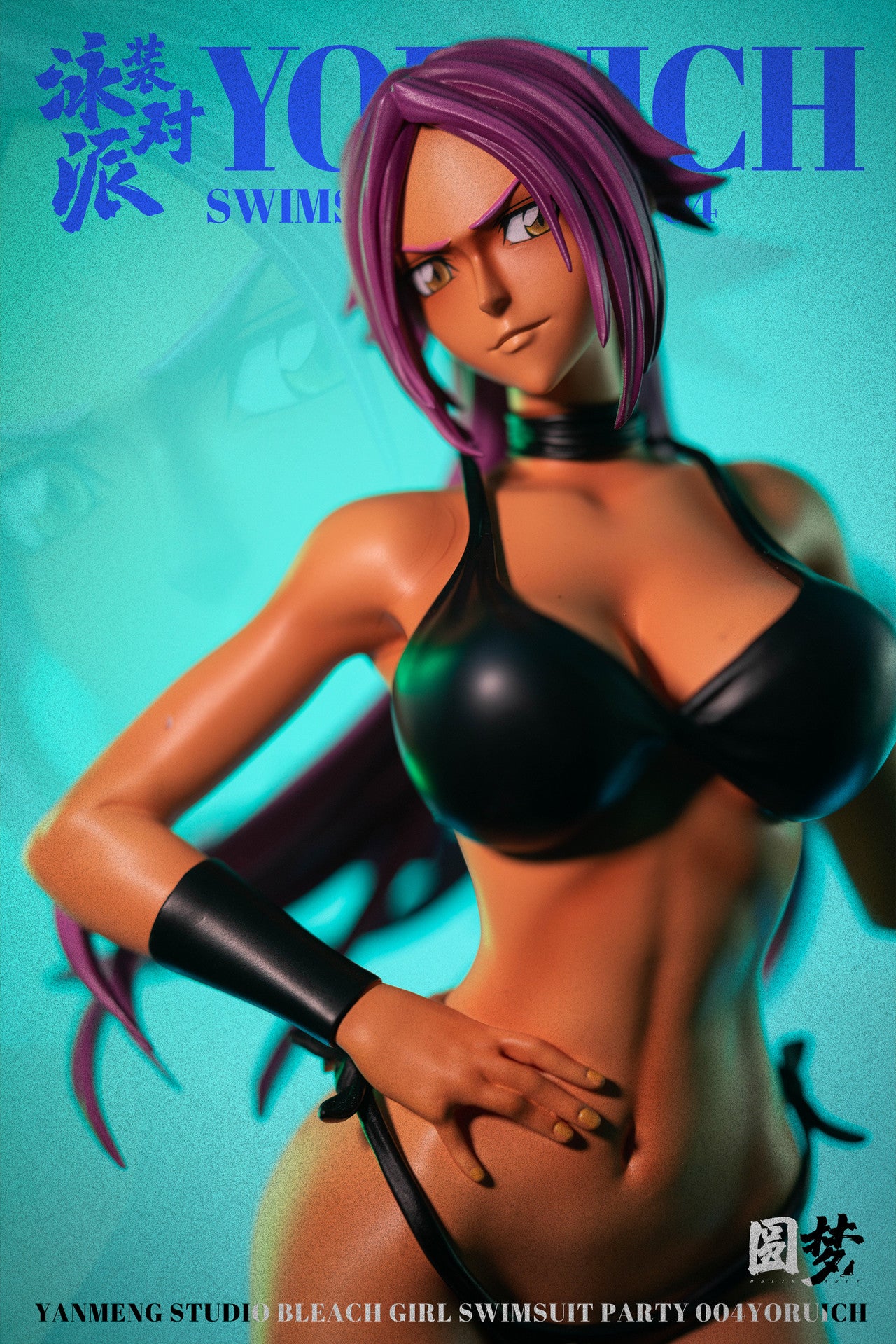 Yuan Meng - Yoruichi