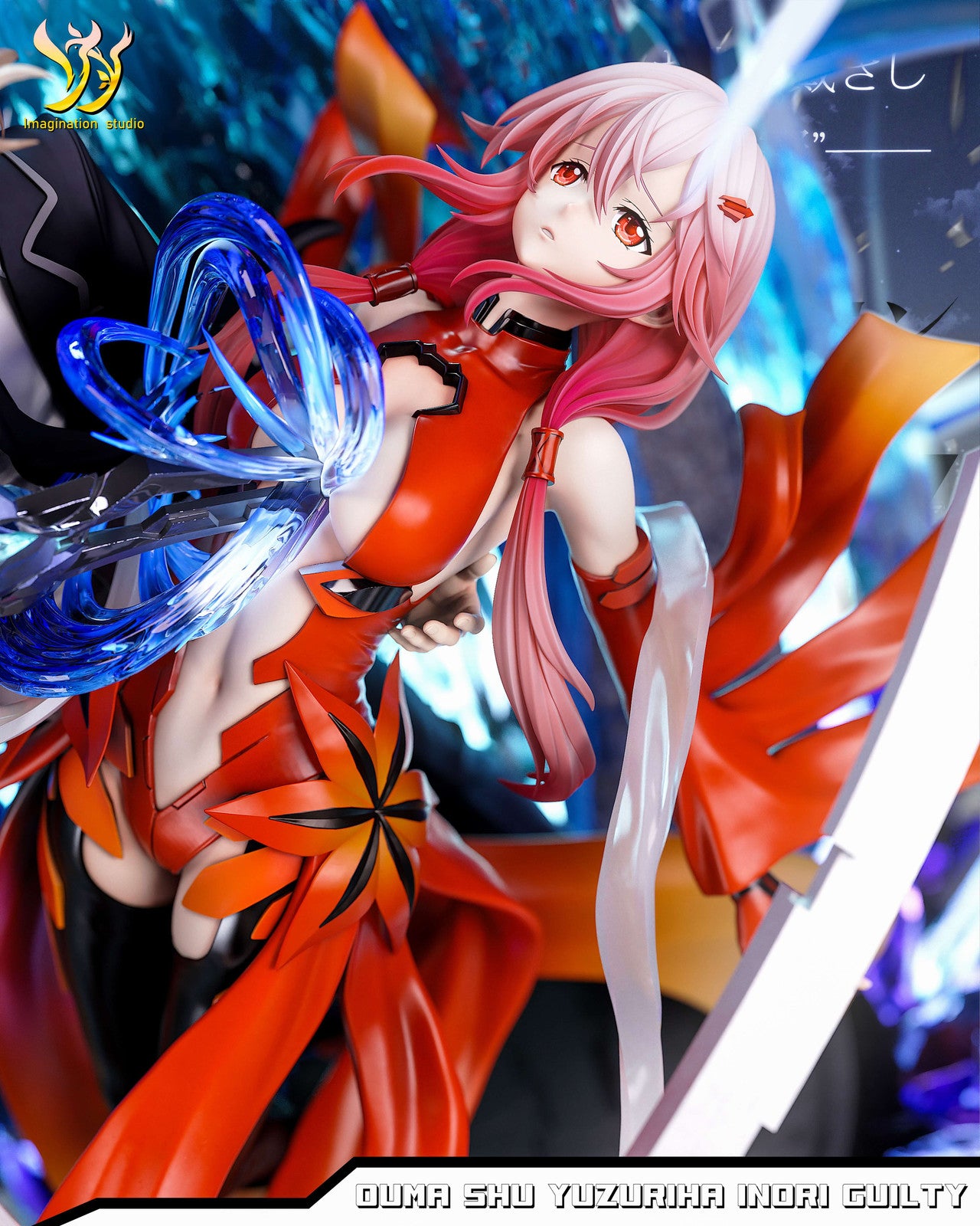 Imagination - Shu Ouma and Inori Yuzuriha