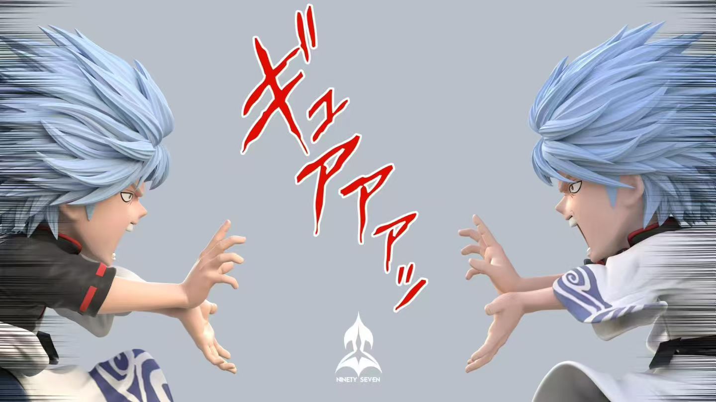 Ninety Seven - Gintama Yorozuya Trio