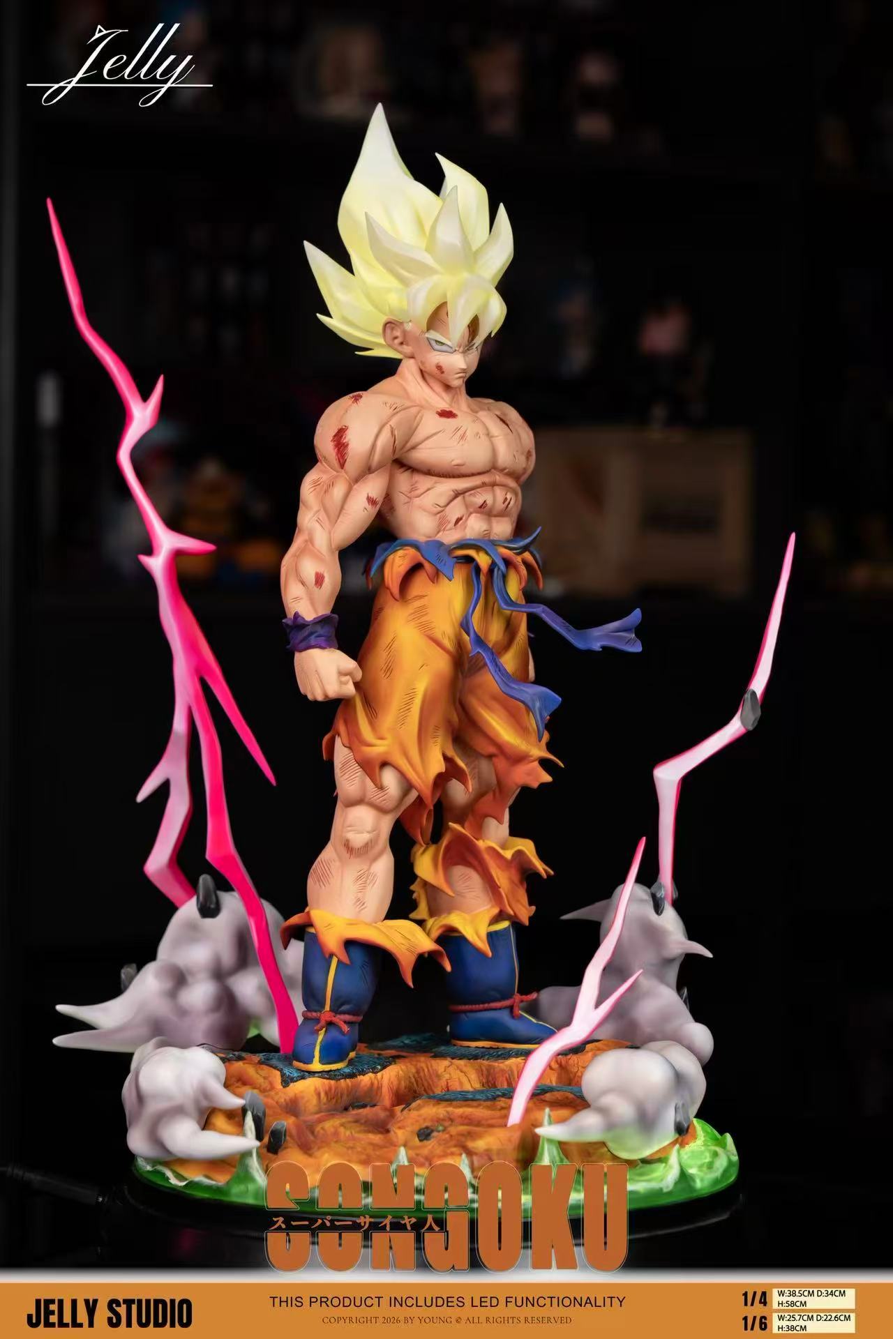 Jelly - SSJ Goku
