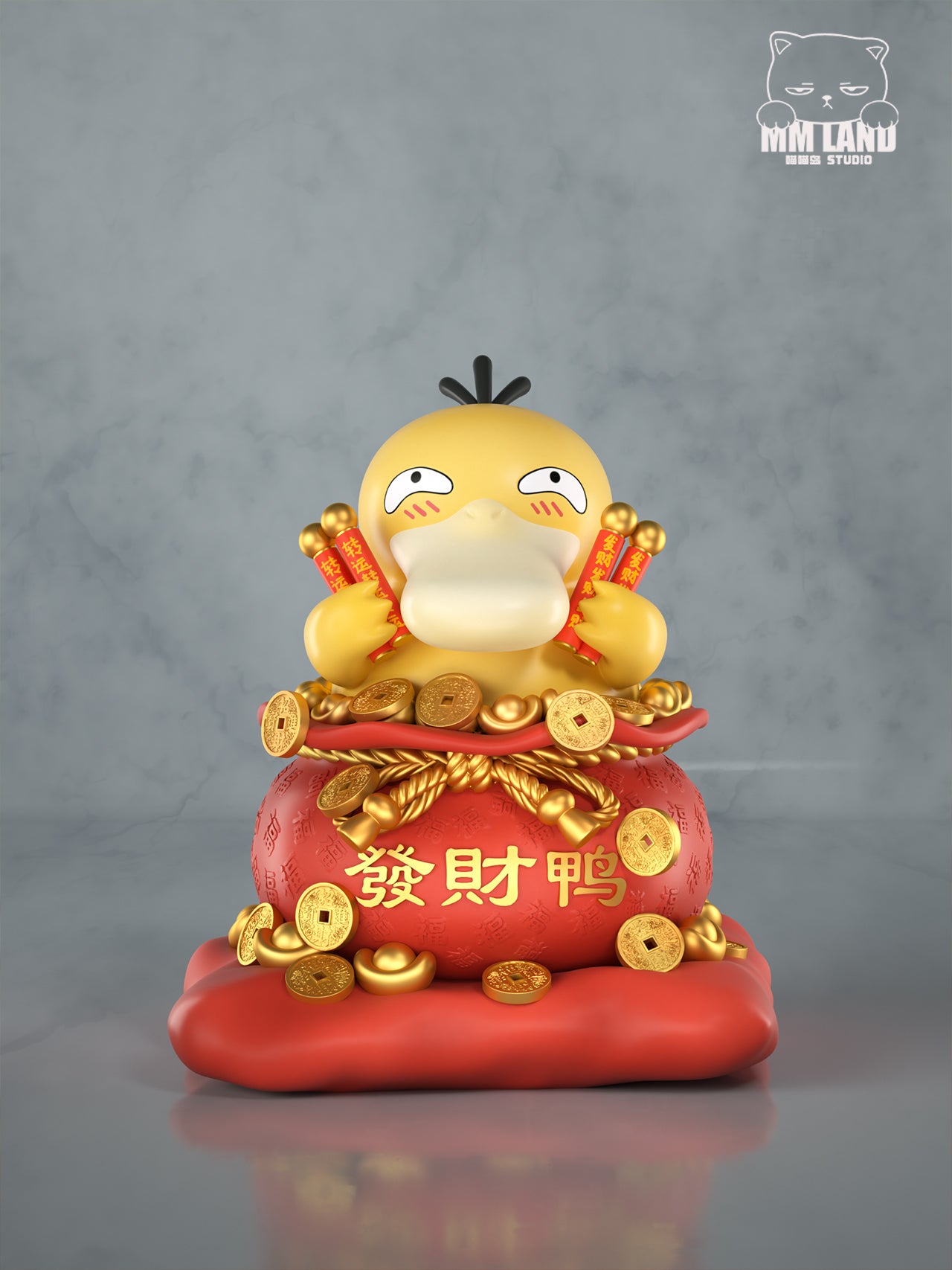 MMLAND - Psyduck