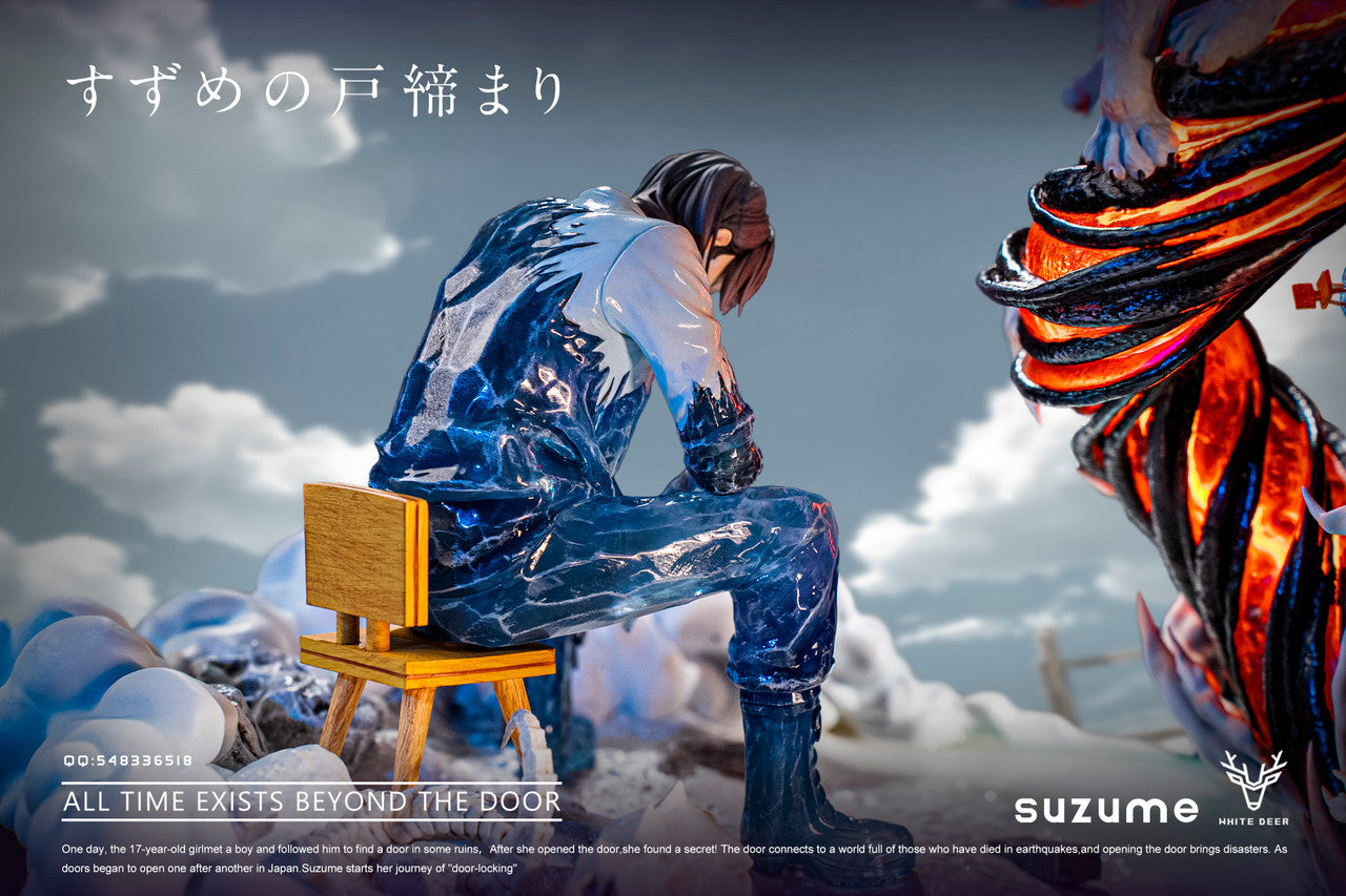 White Deer - Suzume