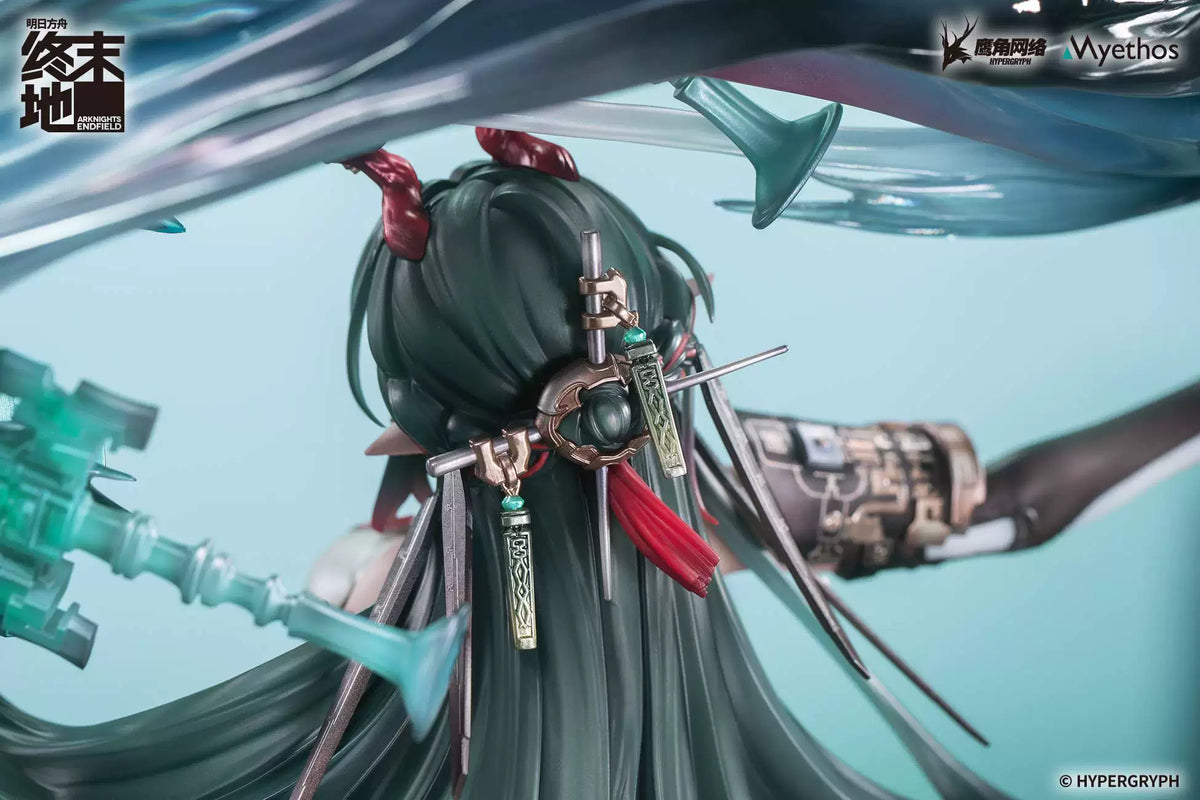 Myethos - Zhuang Fangyi