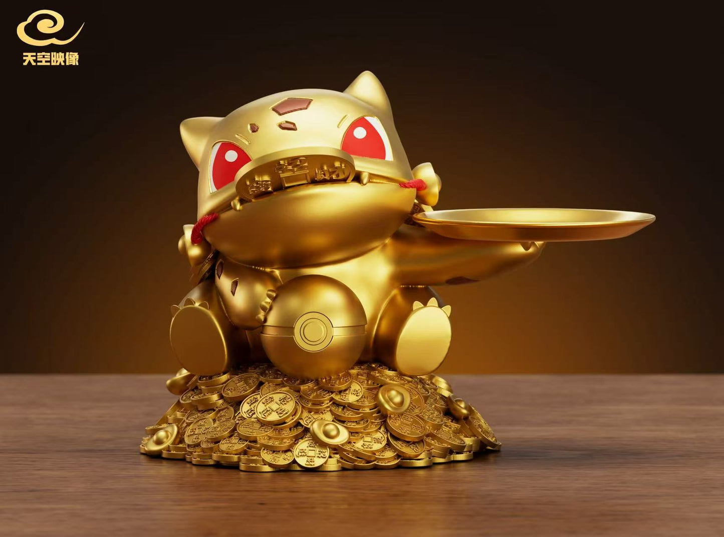 Tian Kong Ying Xiang - Bulbasaur