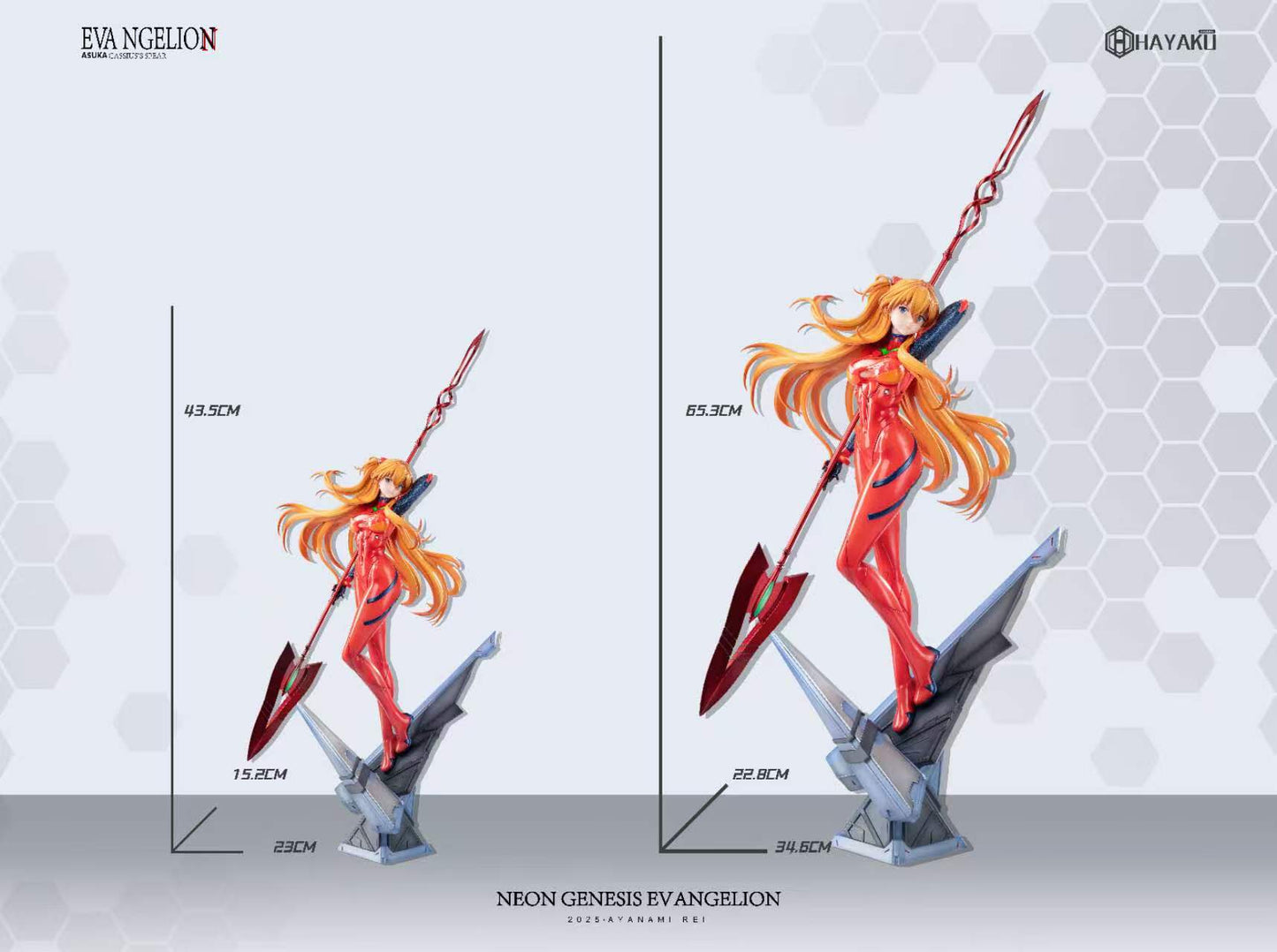 Hayaku - Asuka and Rei