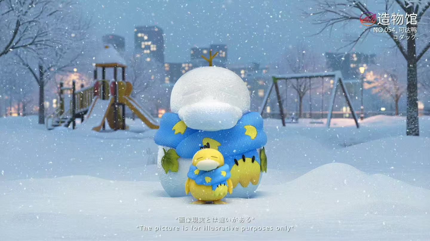 Zao Bu - Psyduck - Pokémon