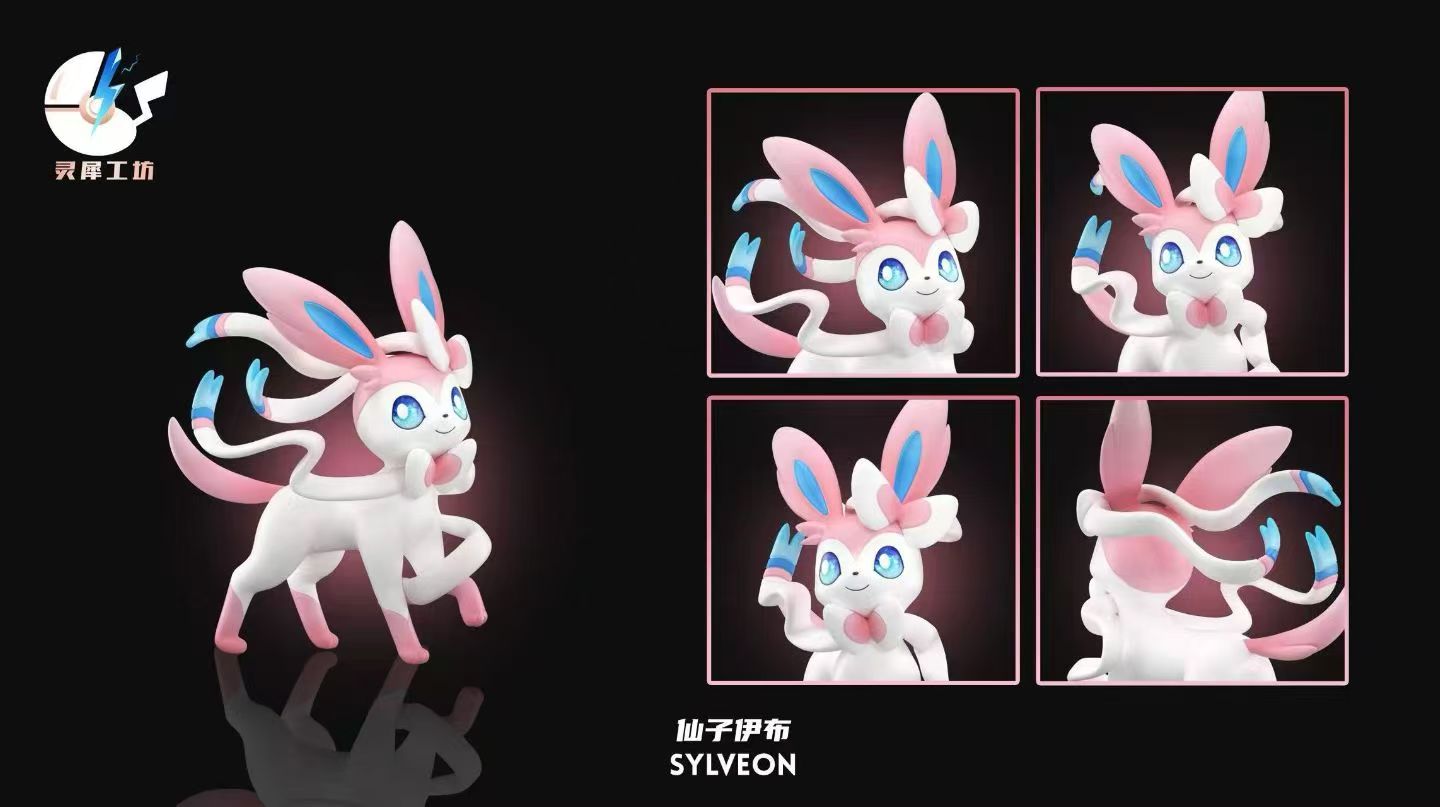 Ling Xi Gong Fang - Sylveon