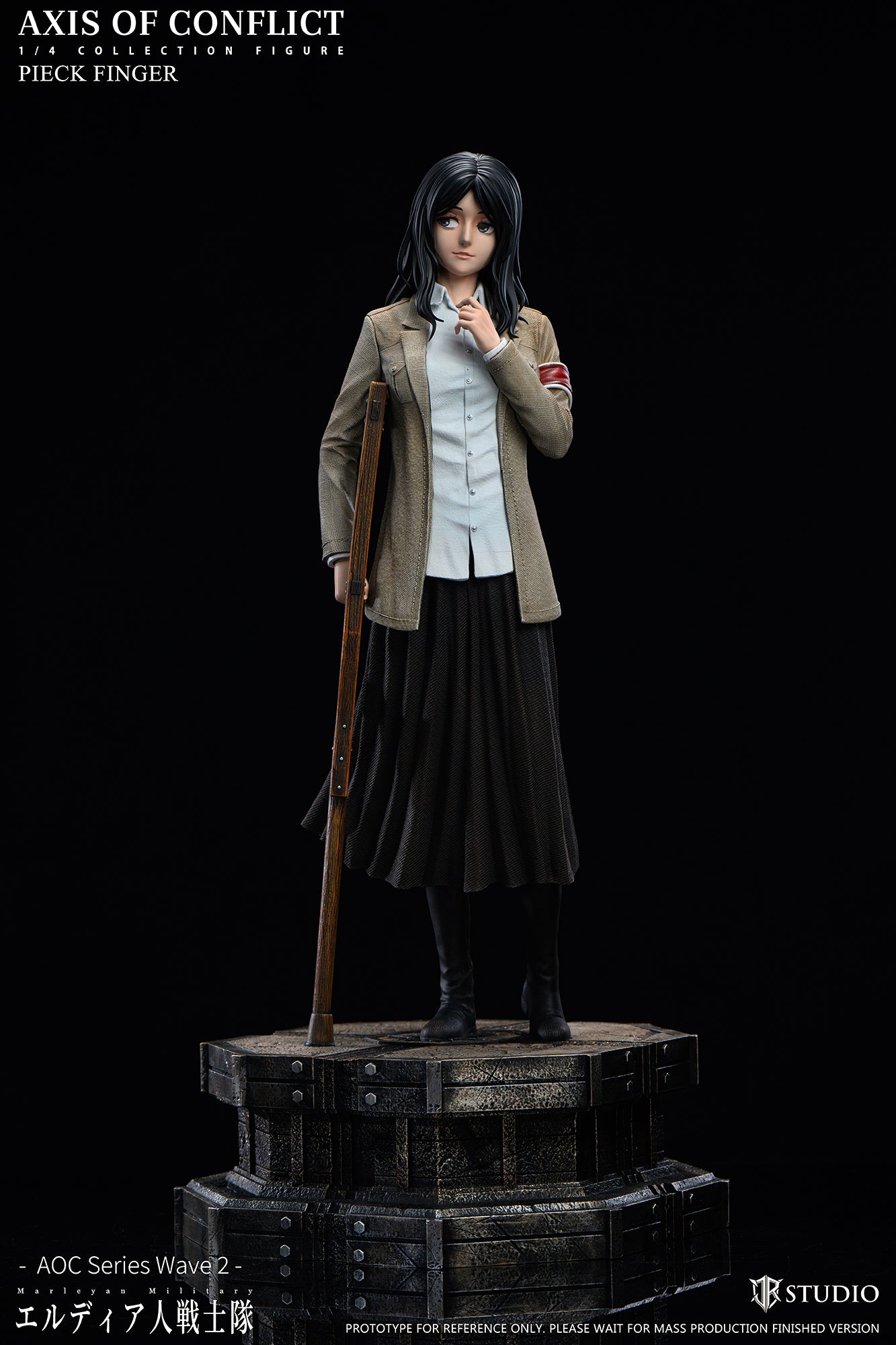 JR - Pieck