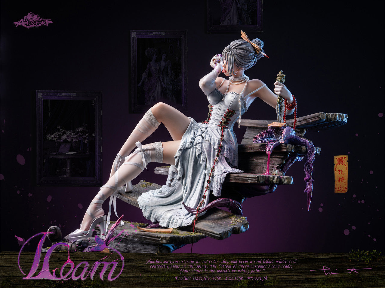 PIJI x AmerFort - Loull_Aroll