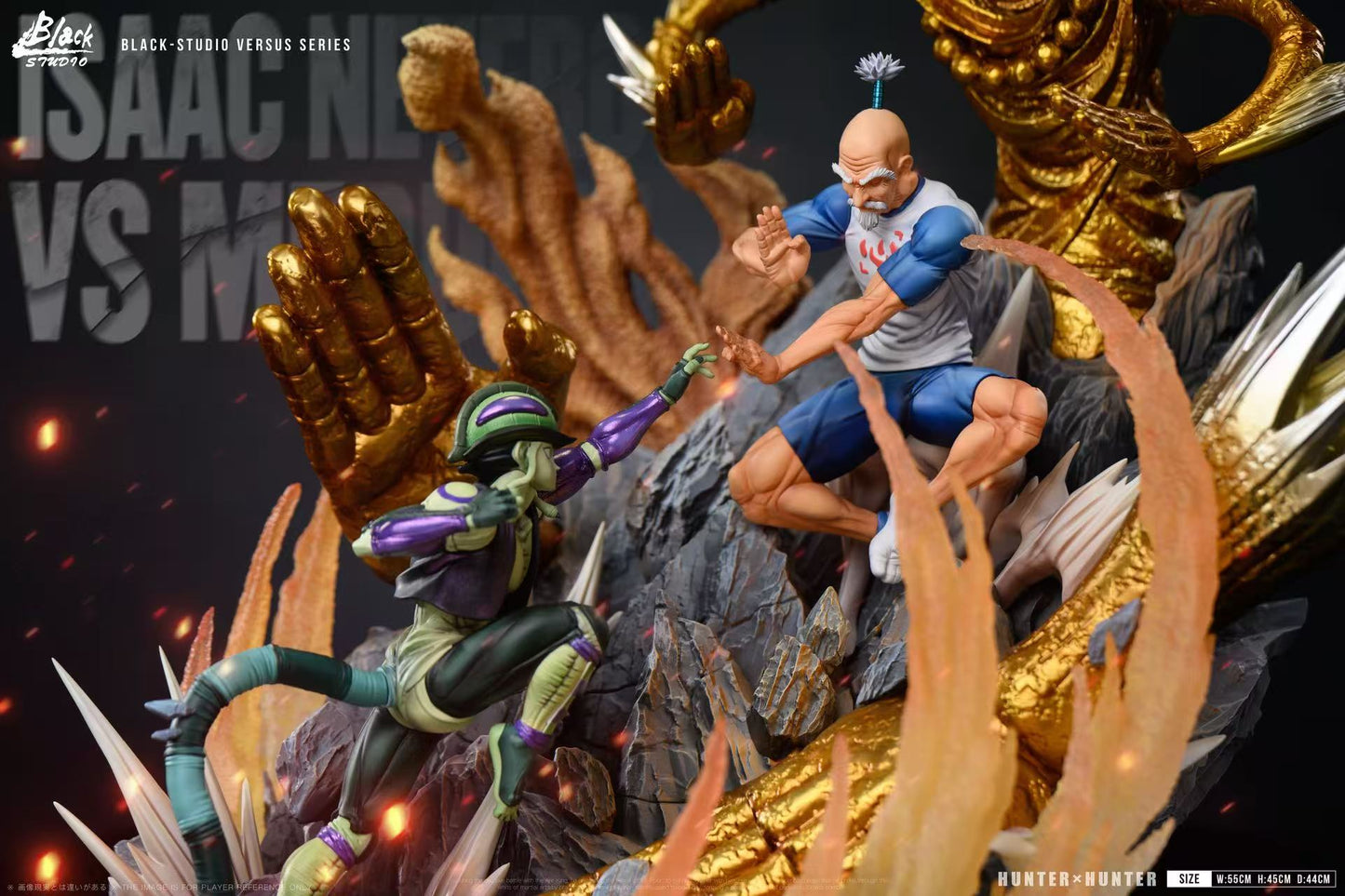 Black Stone - Netero vs Meruem