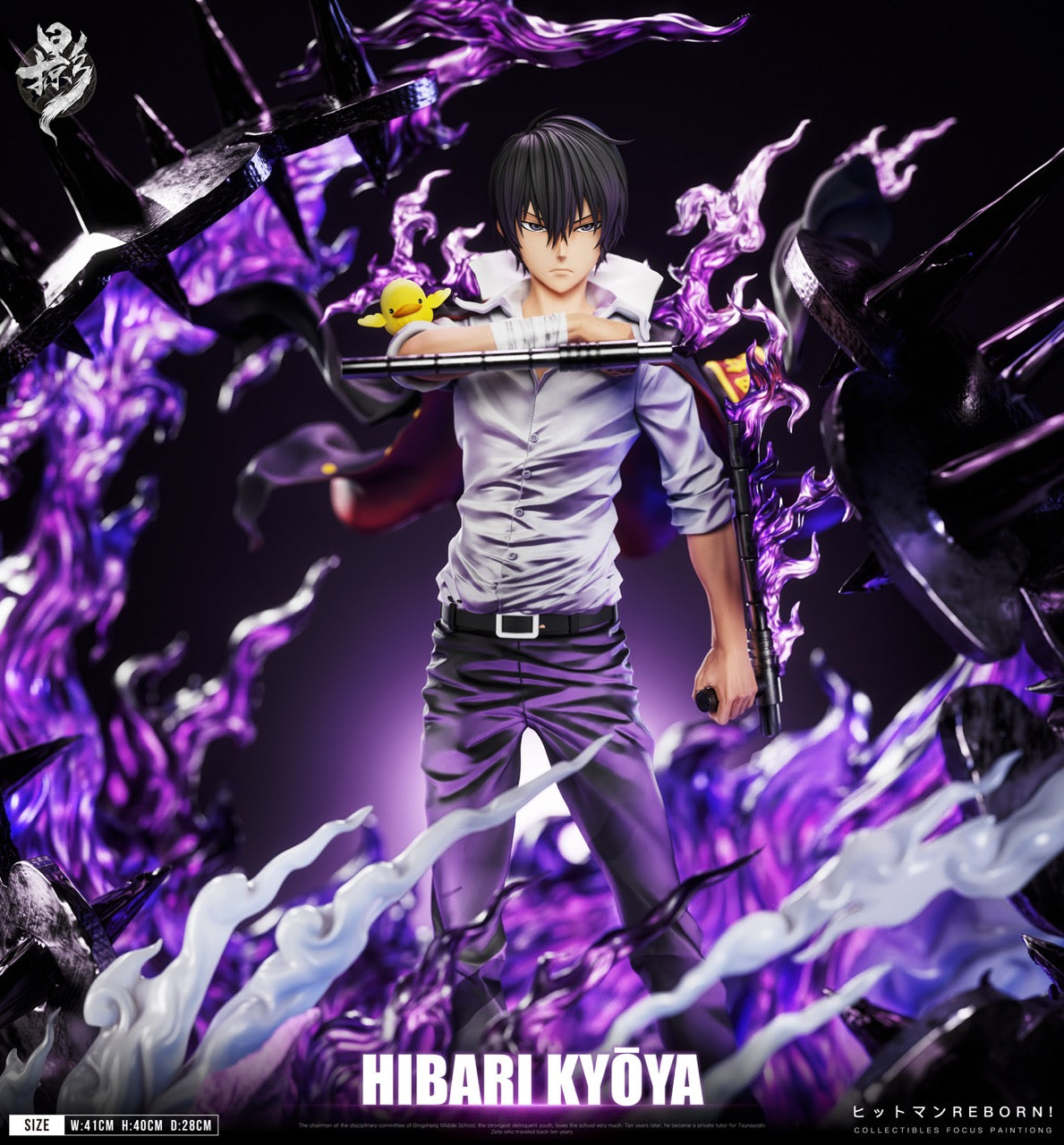 Lue Ying - Kyoya Hibari