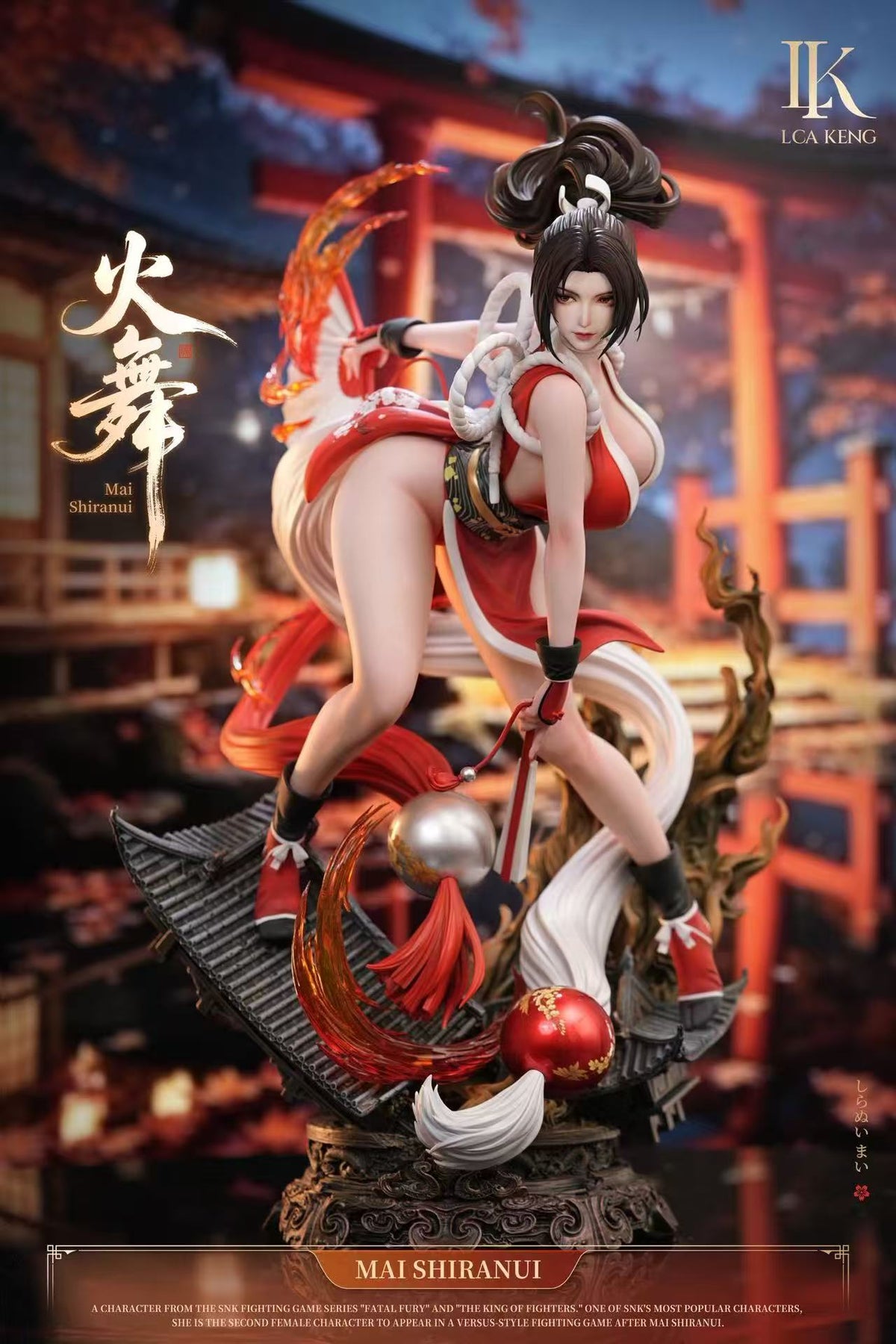 LCA Keng - Mai Shiranui