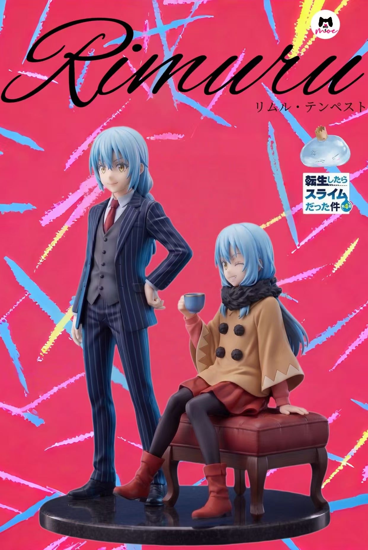 Moe - Rimuru Tempest