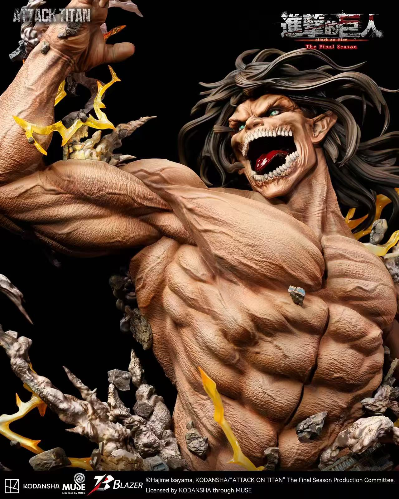 Blazer - Eren