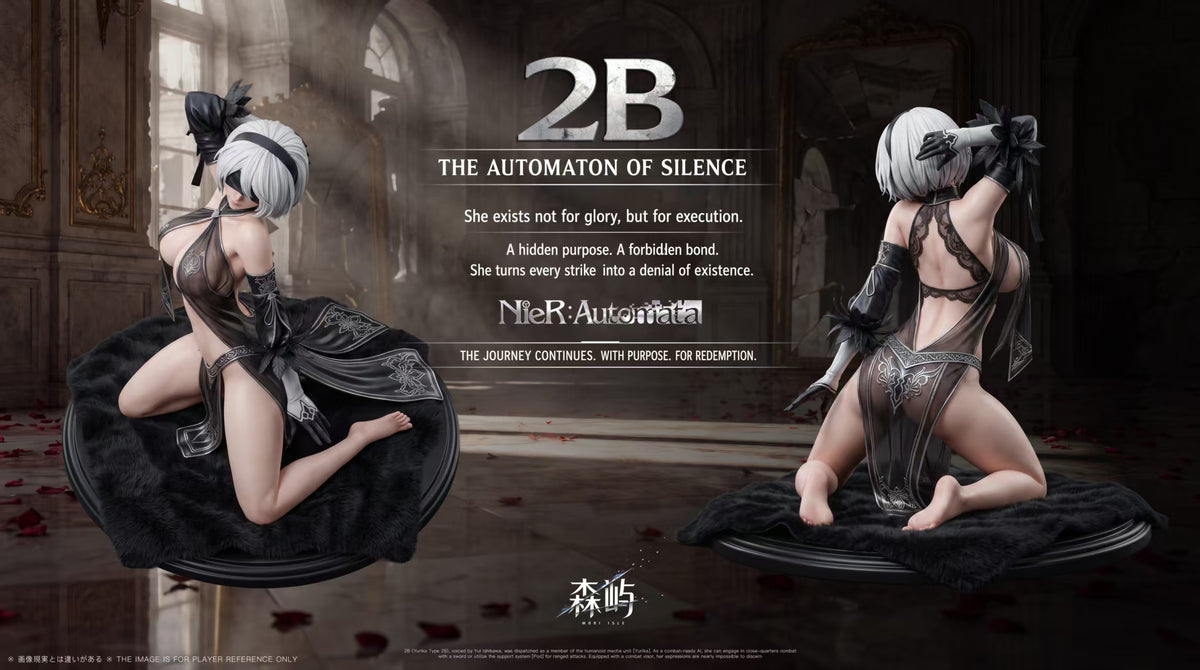 Sen Yu - 2B