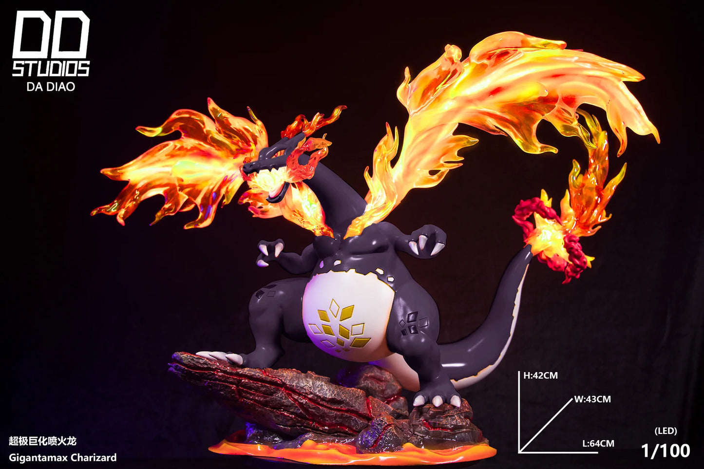 DD - Dynamax Charizard