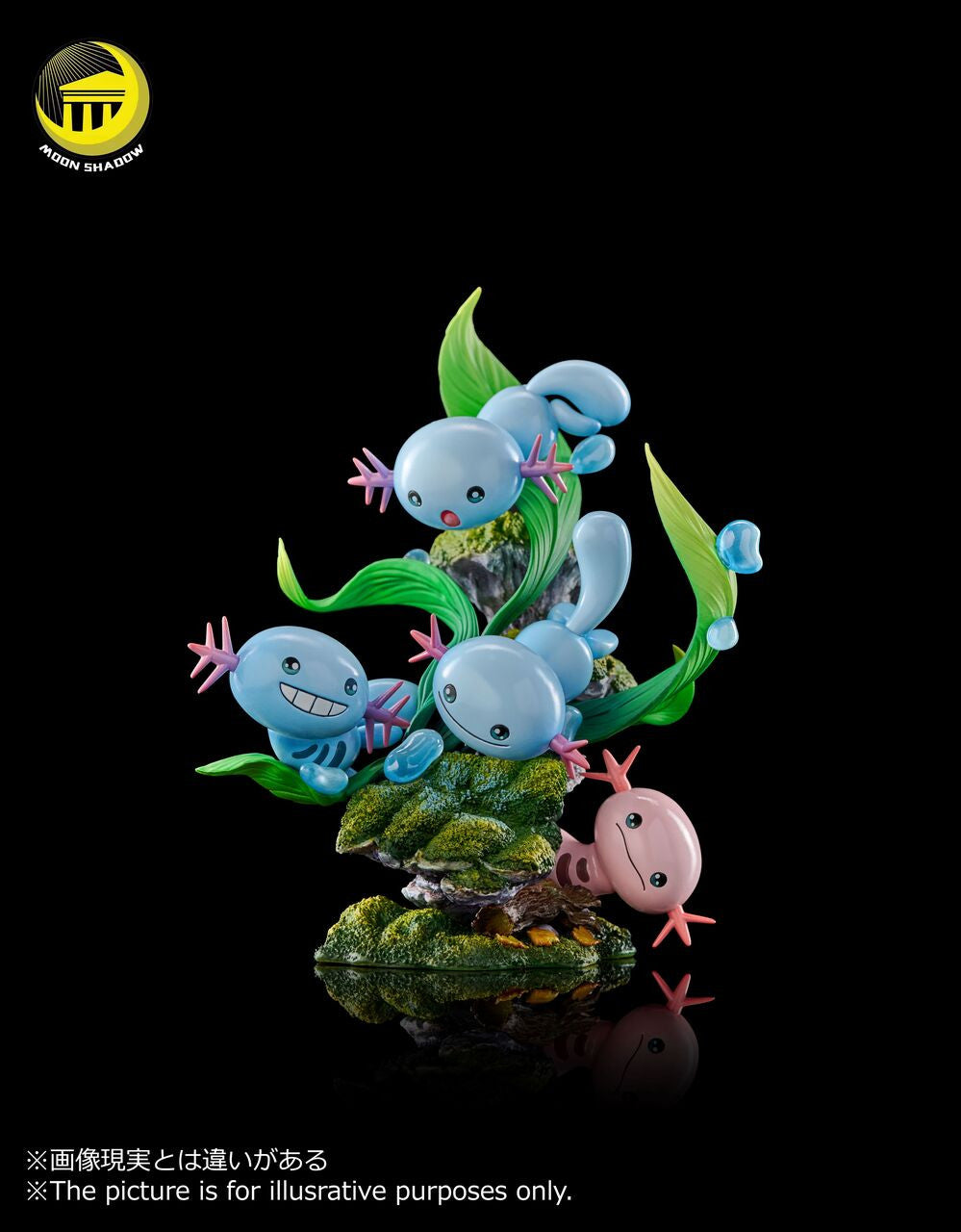 Moon Shadow - Wooper