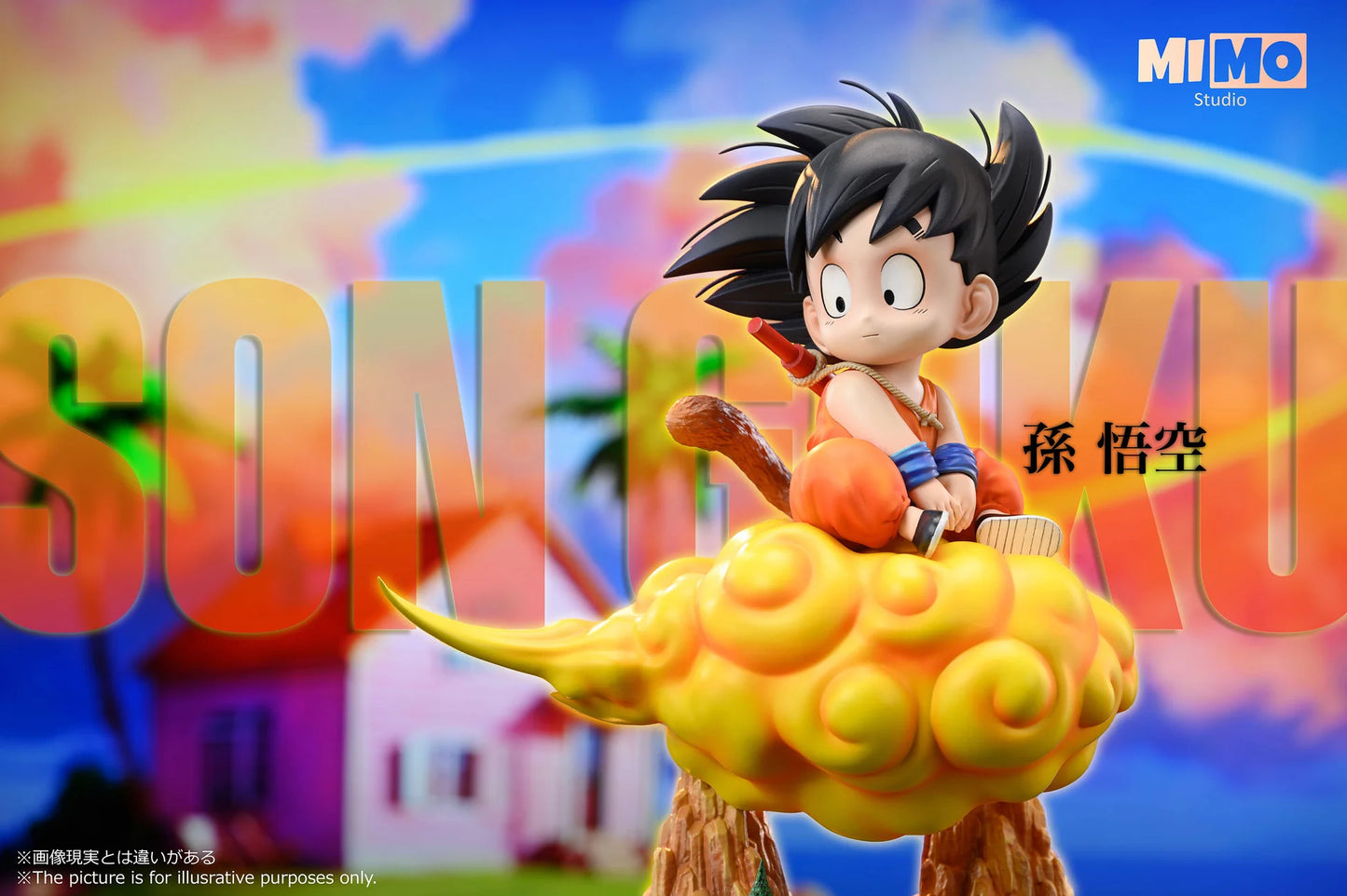 MIMO - Kid Goku