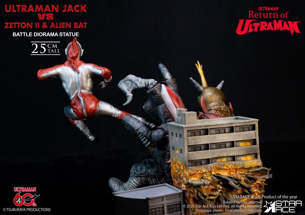 Star Ace Toys - Ultraman vs Zetton II and Alien Bat