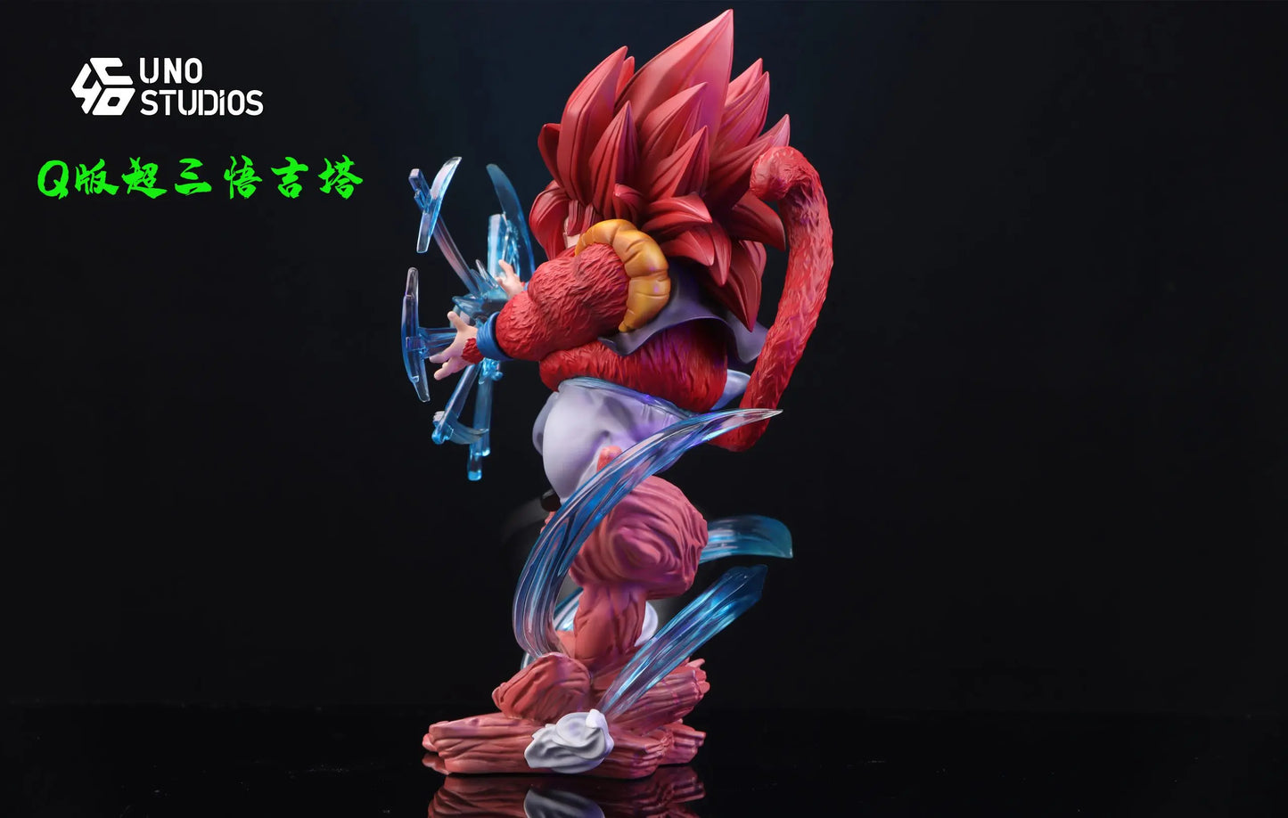 UNO - SSJ4 Gogeta