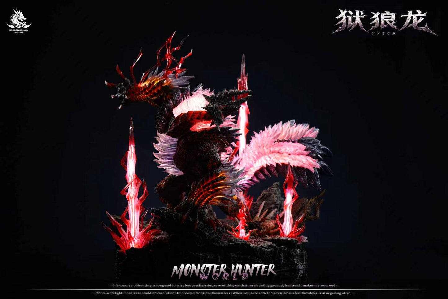 Dragon Realm - Zinogre