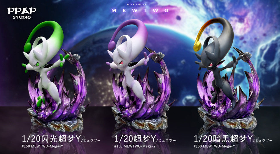 PPAP - Mewtwo