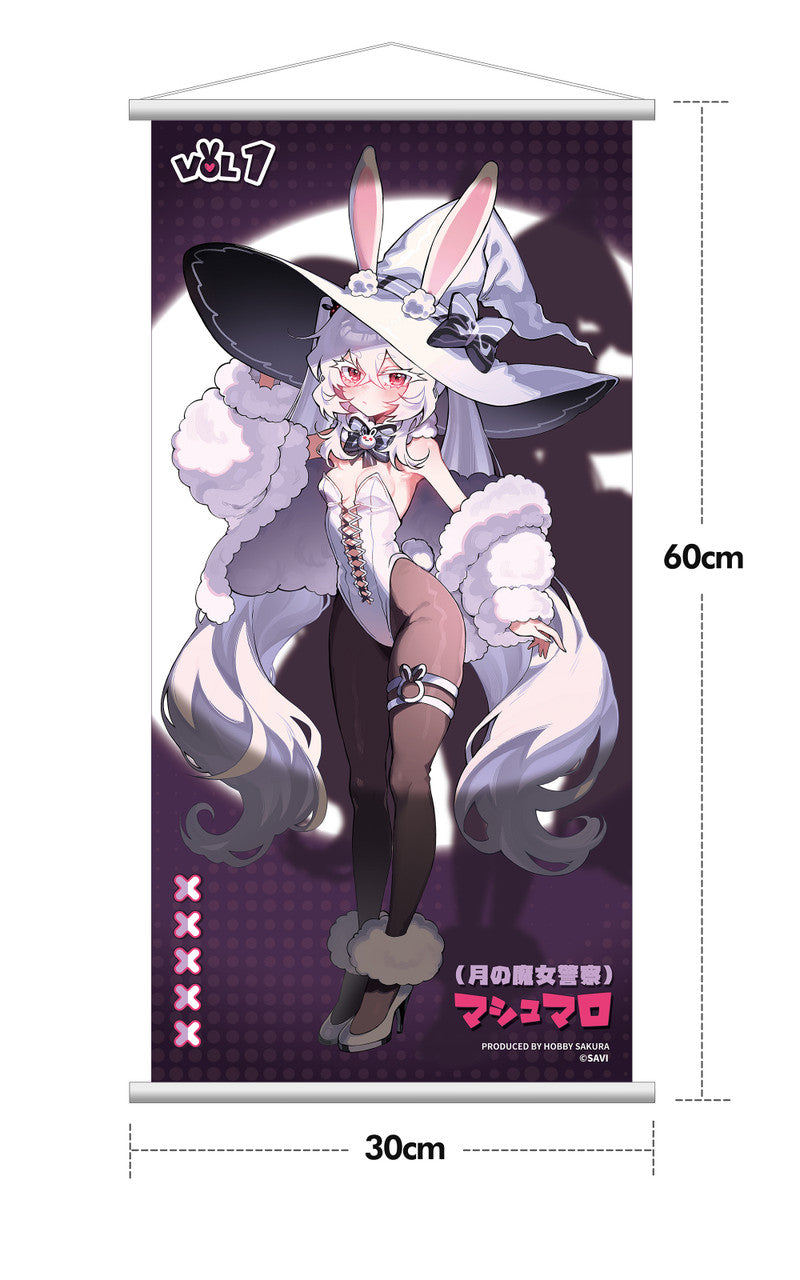 Hobby Sakura - Moon Witch