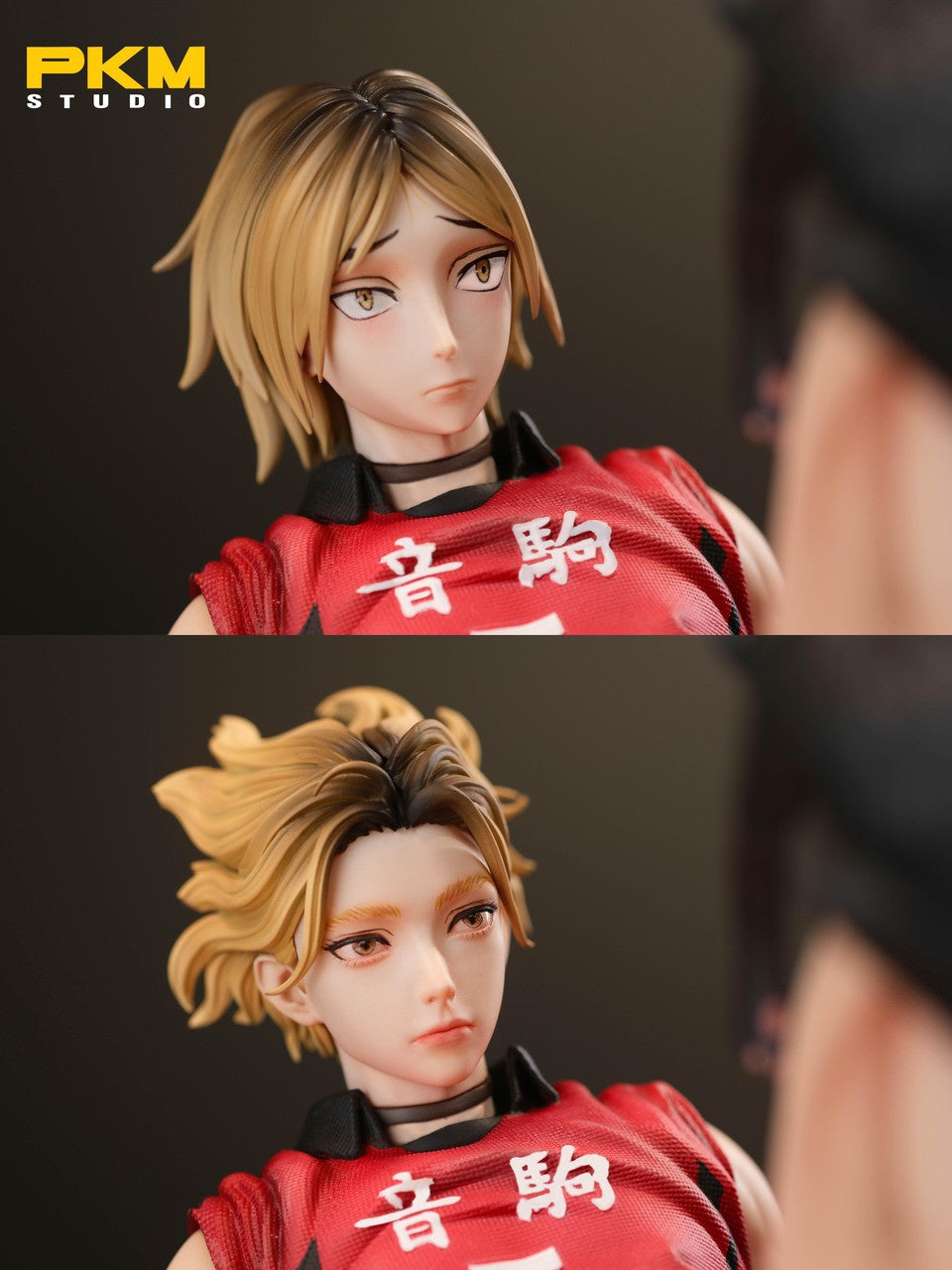 PKM - Kenma Kozume