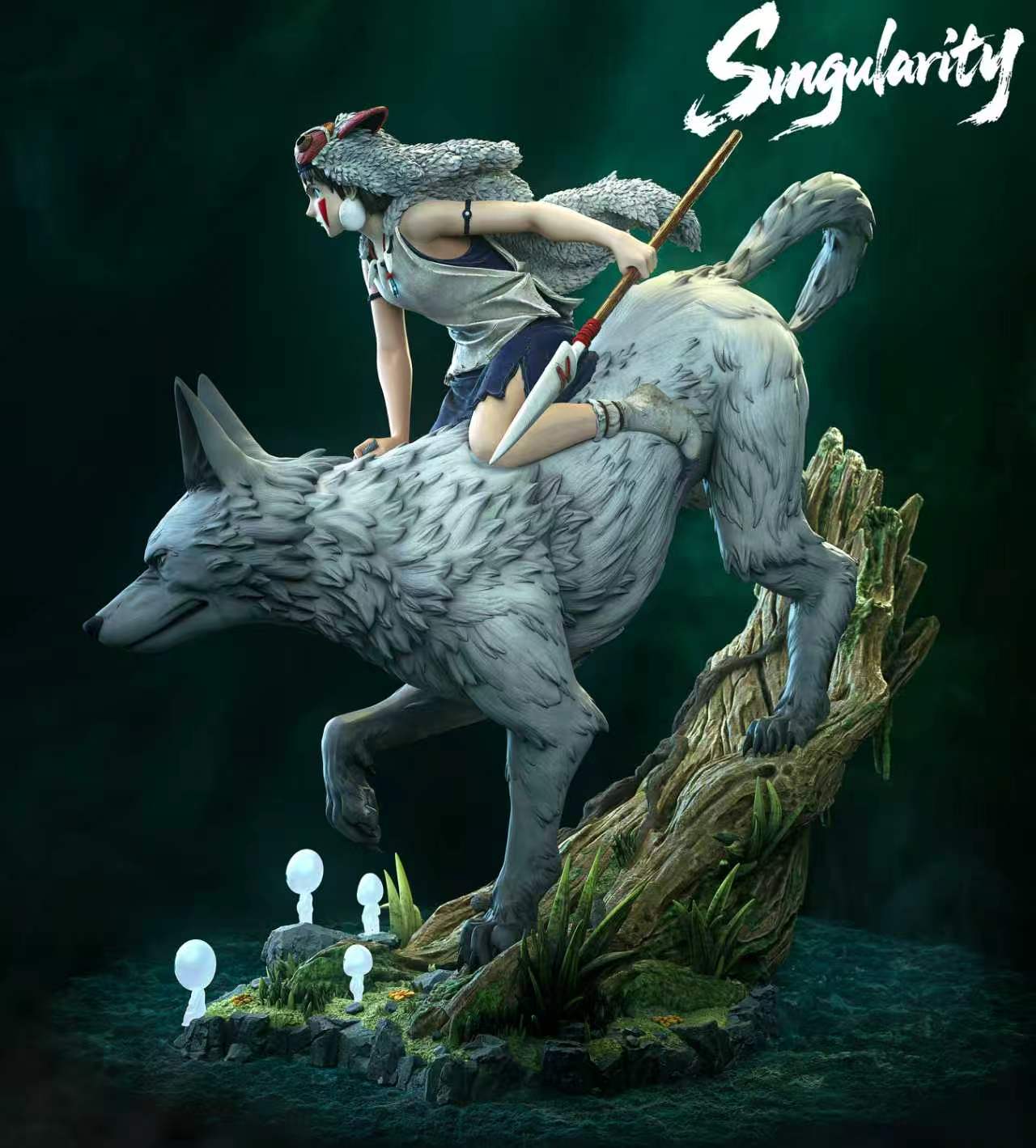Singularity - Princess Mononoke