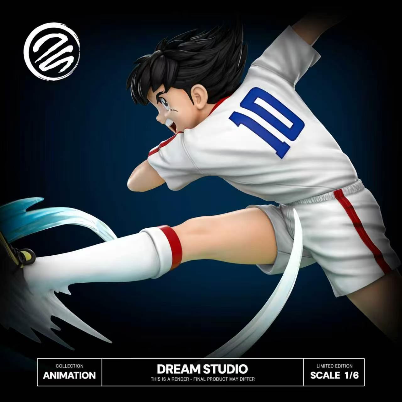 Dream - Tsubasa Ozora