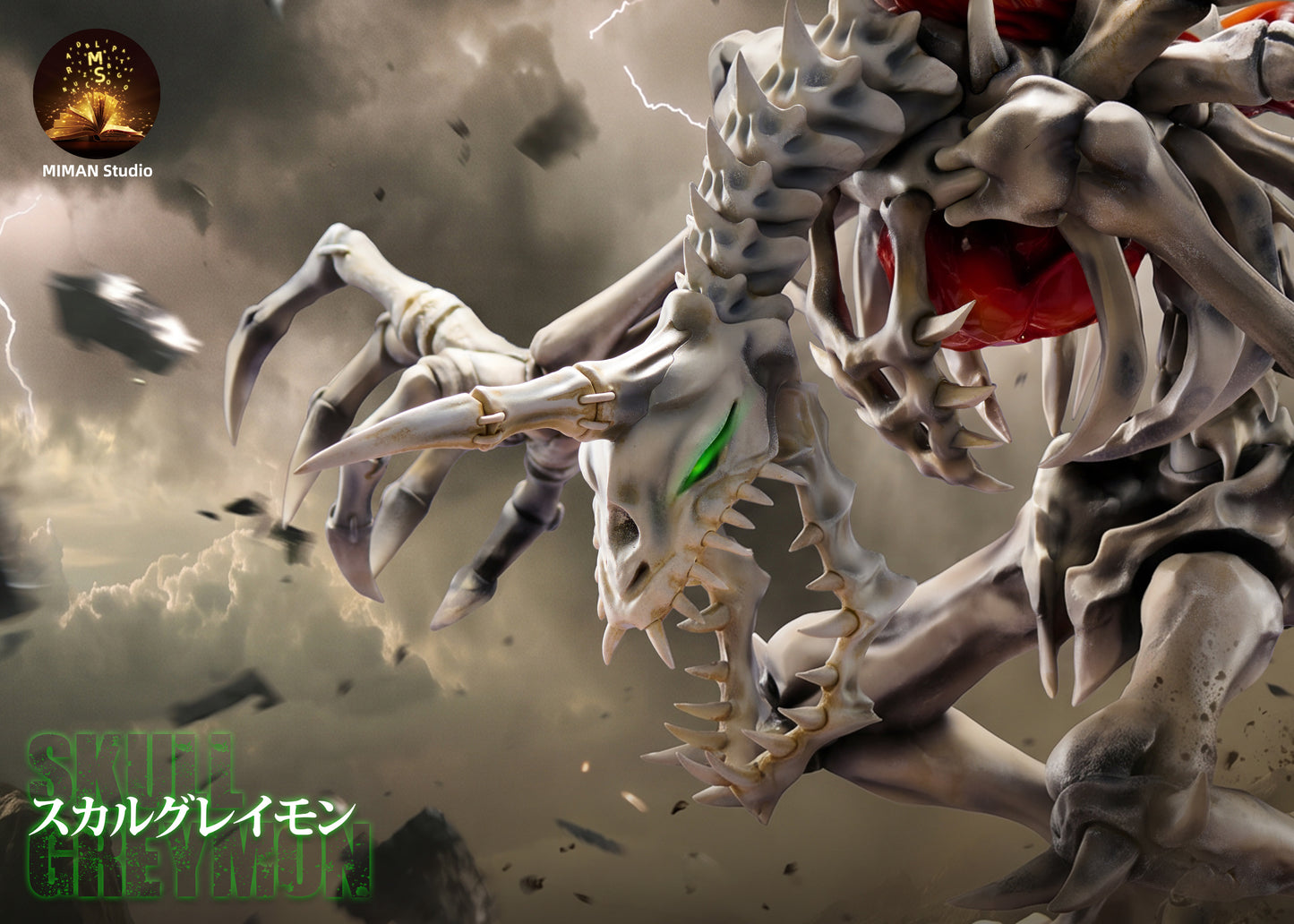 MIMAN - SkullGreymon