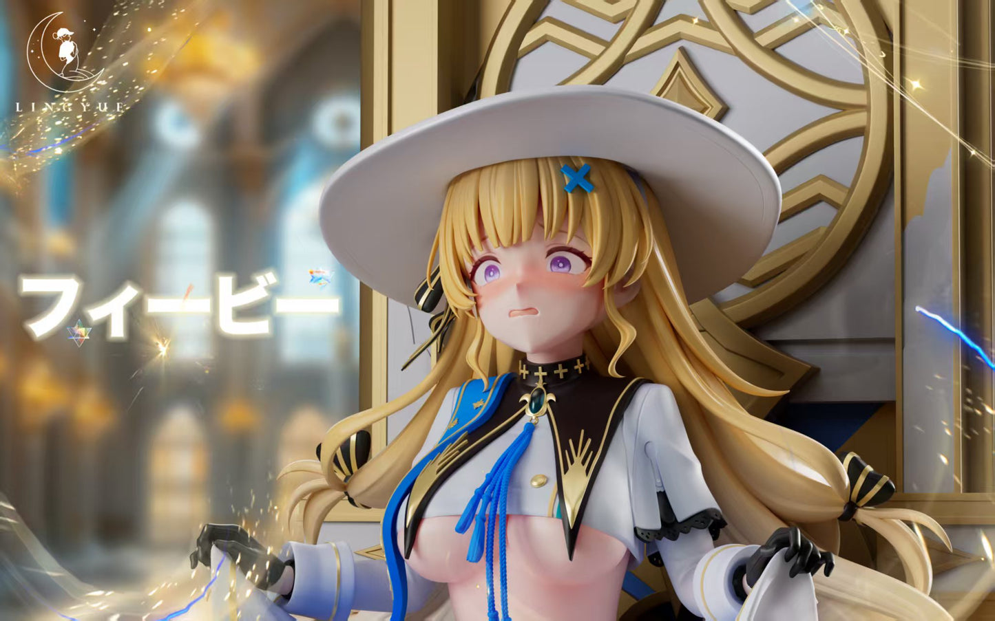 Lingyue - Phoebe