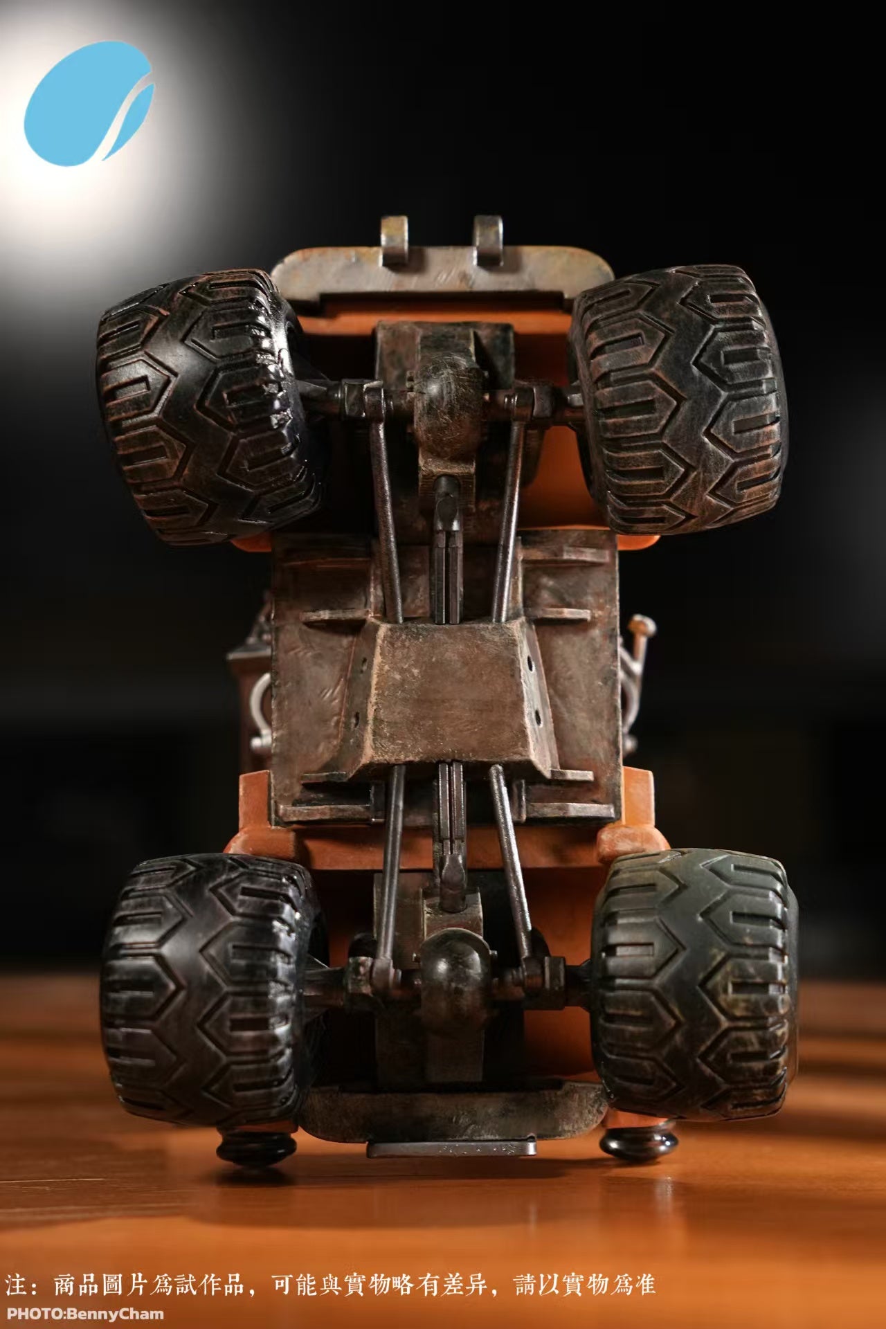 Senzubean - Kid Goku