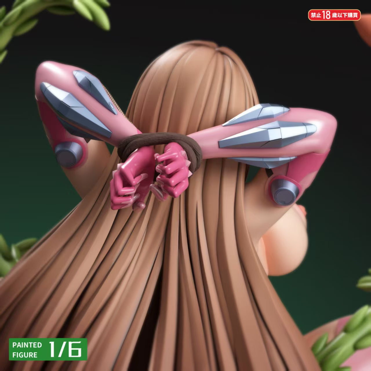 Fish Head - Asuka Koukawa