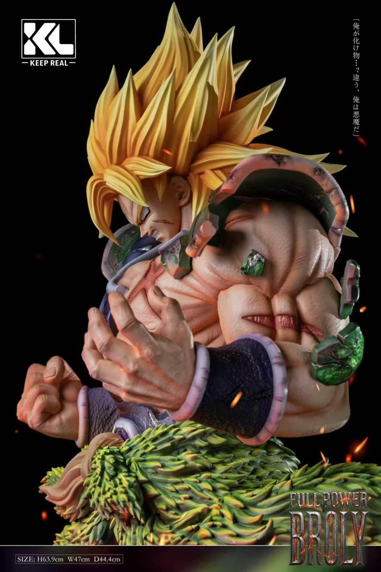 KL - Broly