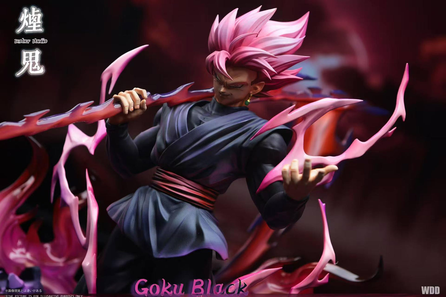 Smoker - Rose Goku Black