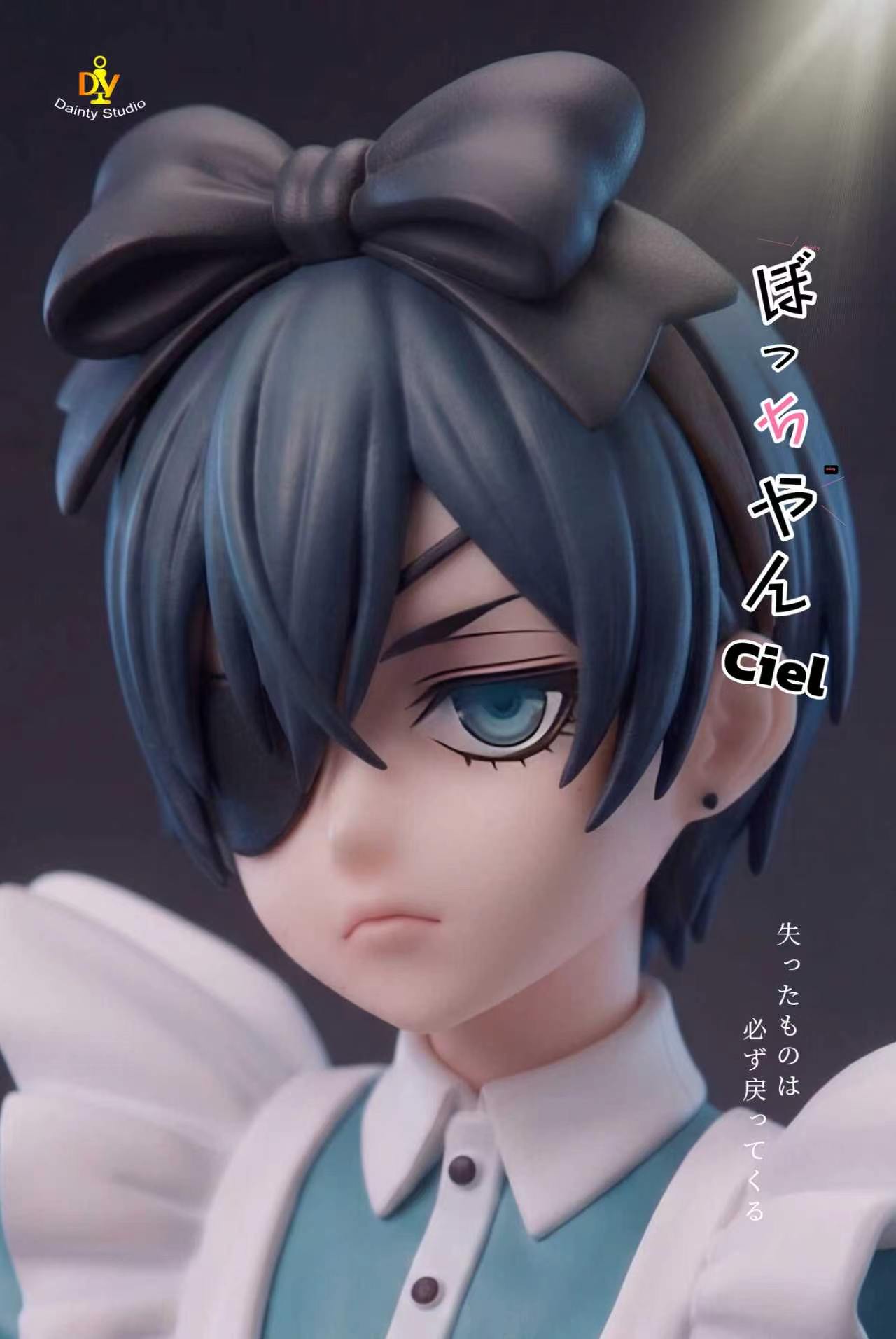 Dainty - Ciel Phantomhive
