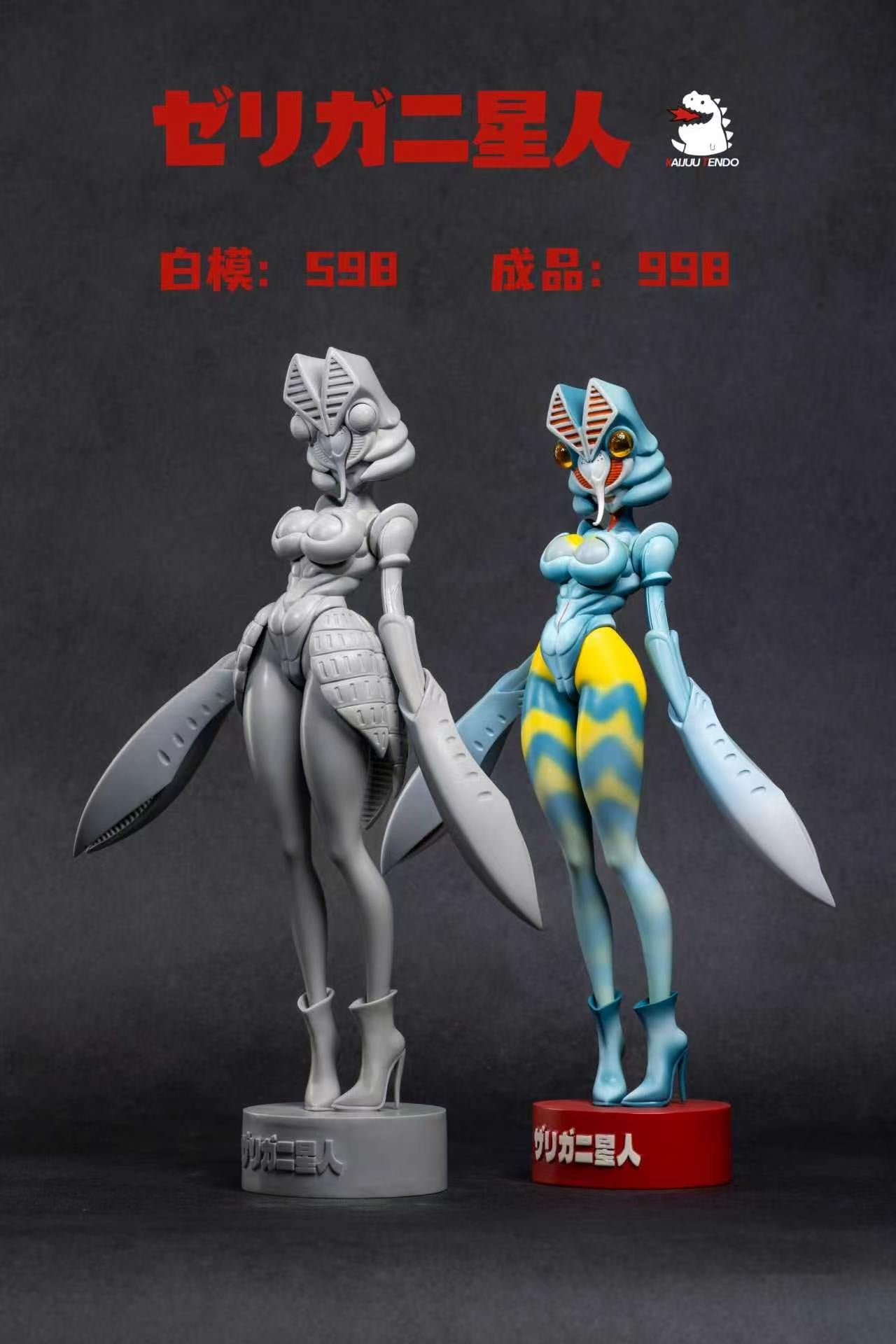 Kaijuu Tando - Alien Baltan