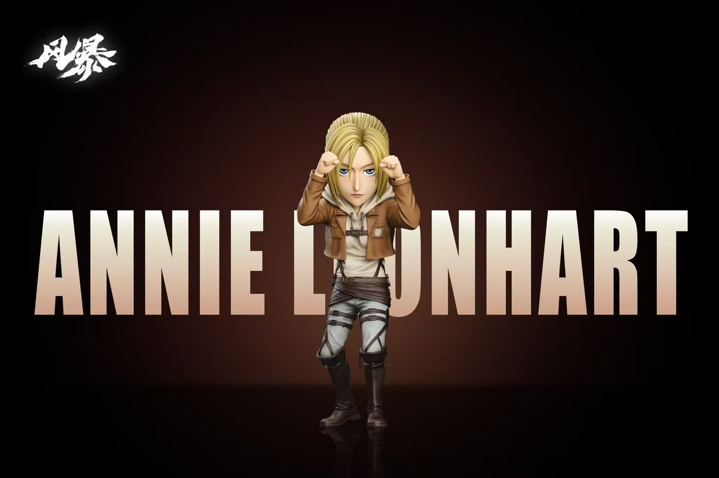 Feng Bao - Annie