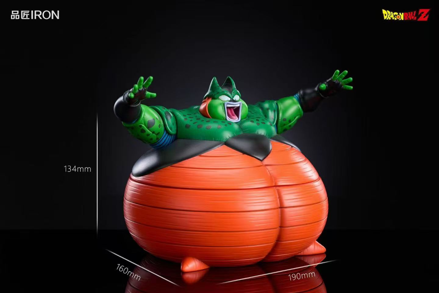 Pin Jiang - Perfect Cell