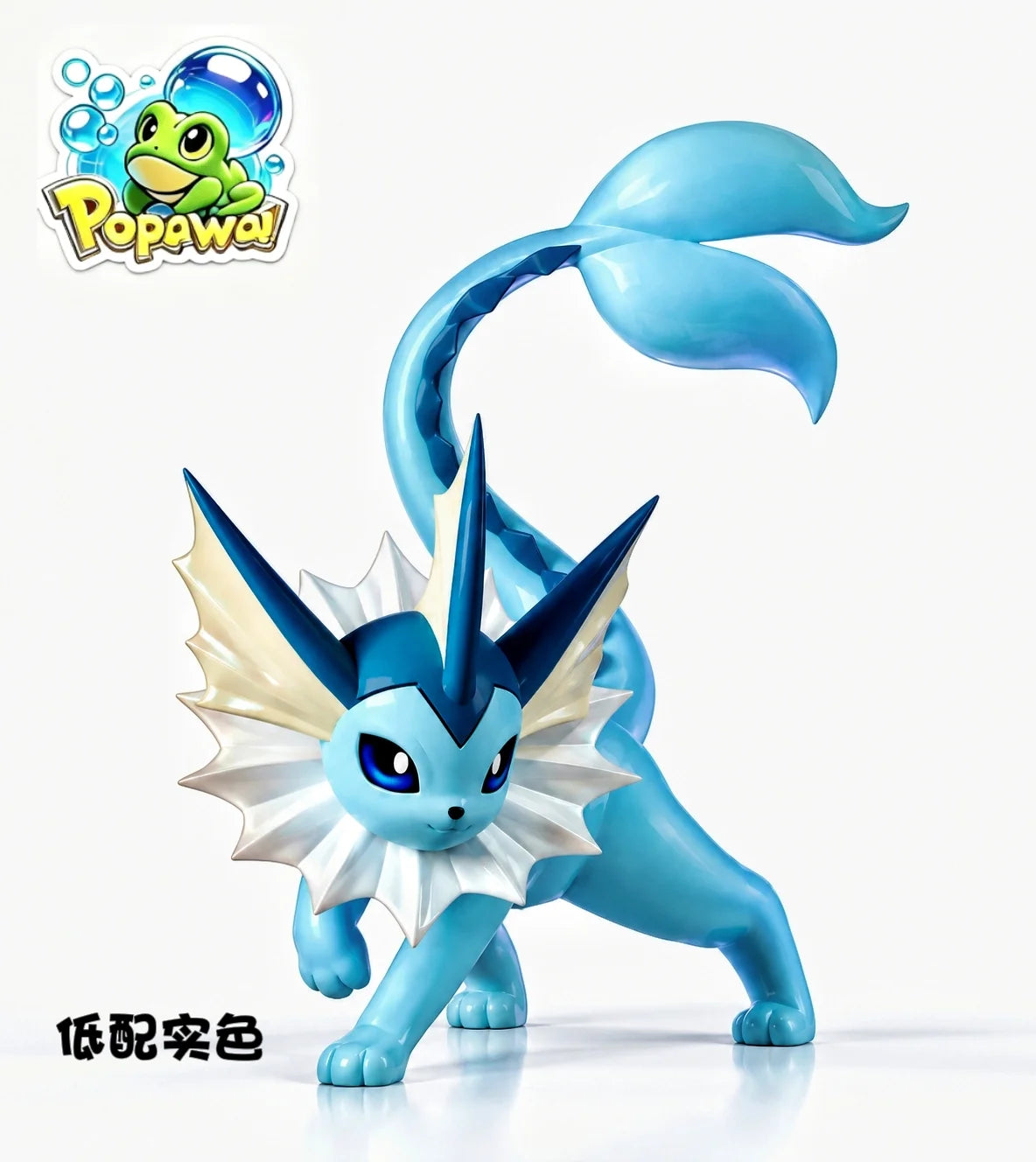 Popowa - Vaporeon