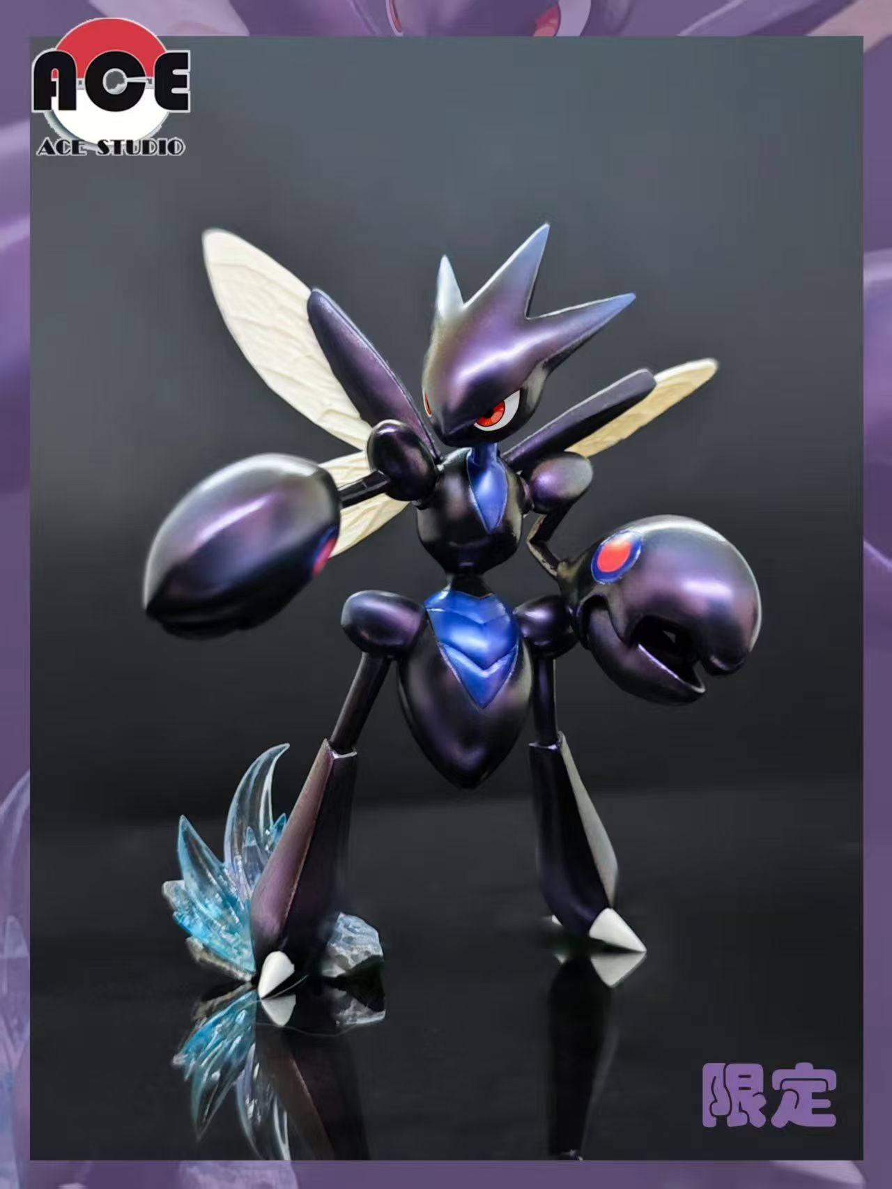 ACE - Scizor