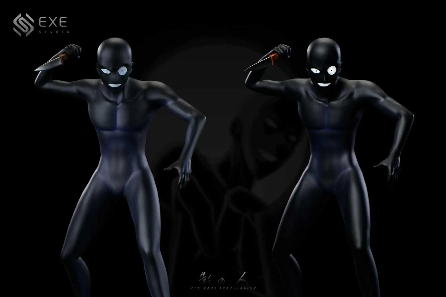 EXE - The Criminal