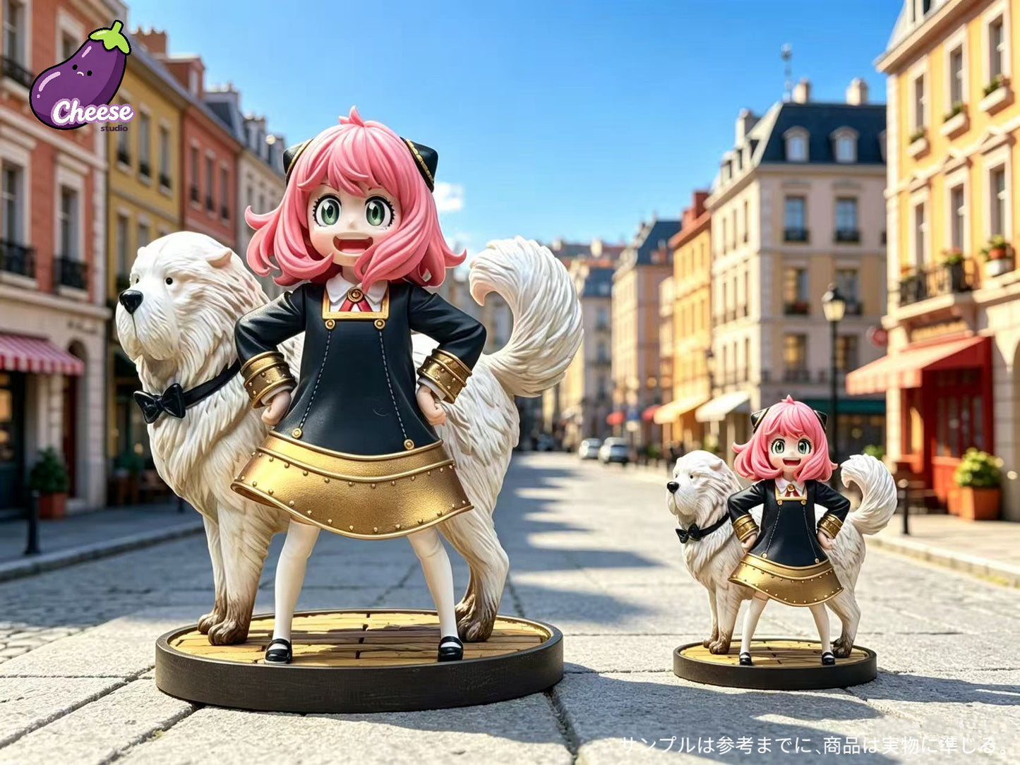 Cheese - Anya and Bond